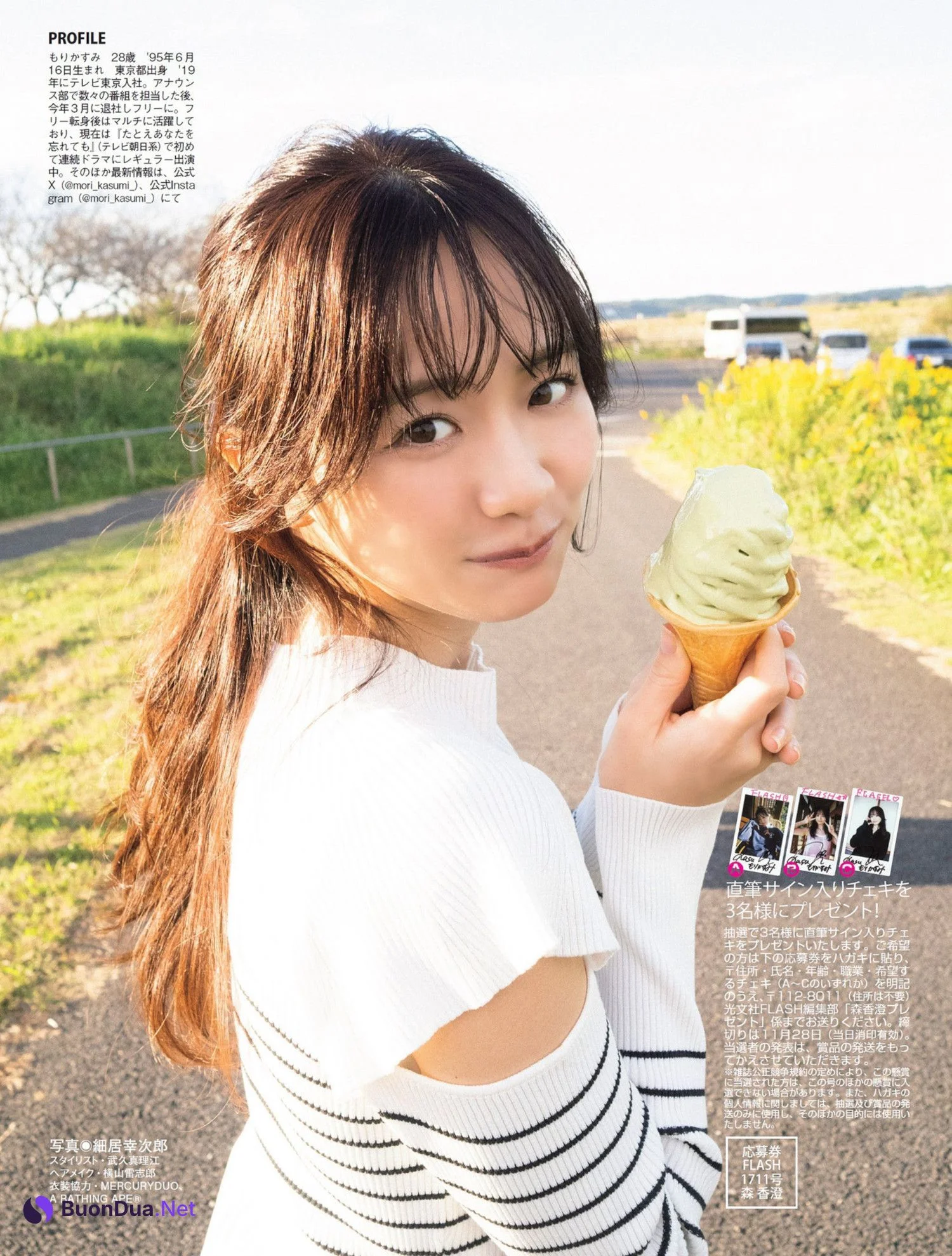 Kasumi Mori 森香澄, FLASH 2023.12.05 (フラッシュ 2023年12月05日号) - Photo 10