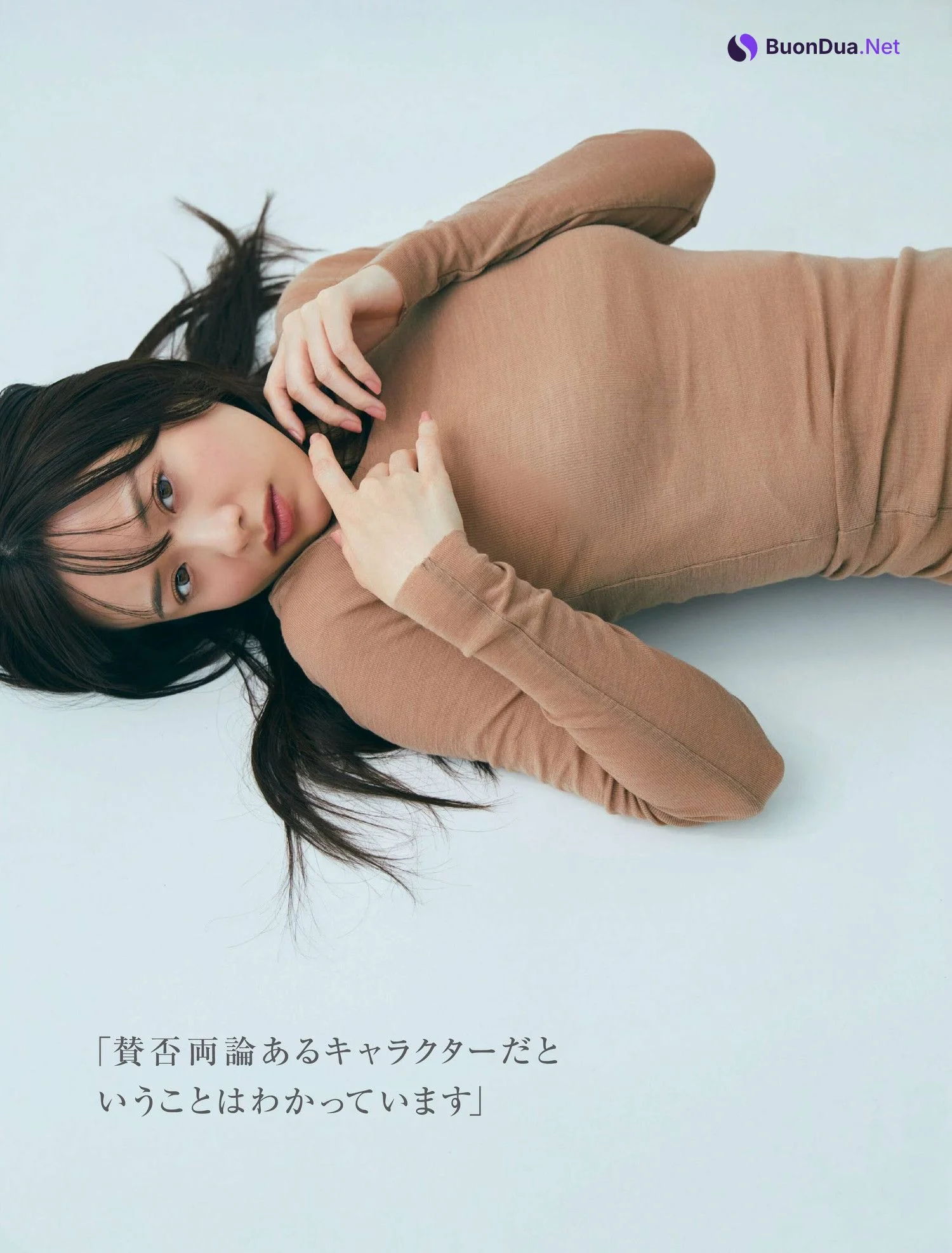 Kasumi Mori 森香澄, FRIDAY 2023.12.15 (フライデー 2023年12月15日号) - Photo 8