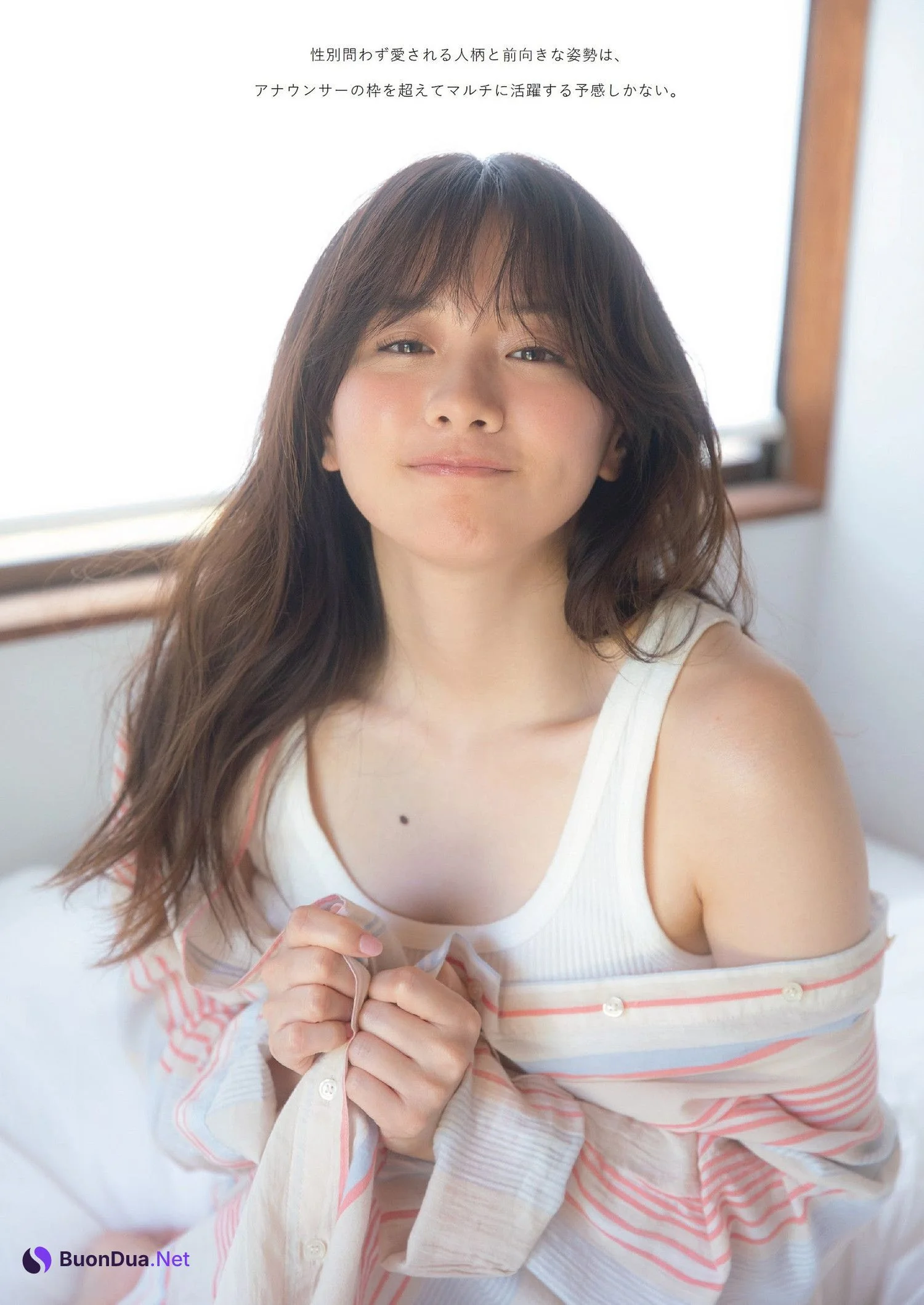 Kasumi Mori 森香澄, Weekly Playboy 2023 No.28 (週刊プレイボーイ 2023年28号) - รูปภาพ 10