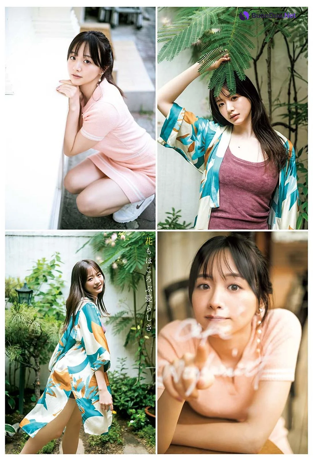 Kasumi Mori 森香澄, Young Jump 2023 No.38 (ヤングジャンプ 2023年38号) - Photo 5