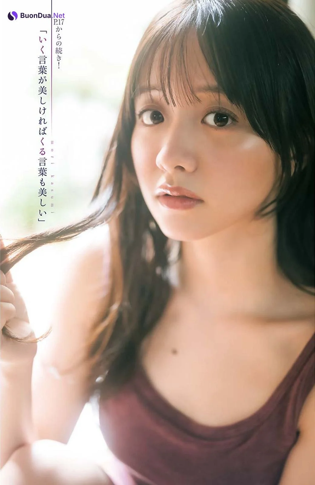 Kasumi Mori 森香澄, Young Jump 2023 No.38 (ヤングジャンプ 2023年38号) - Photo 9