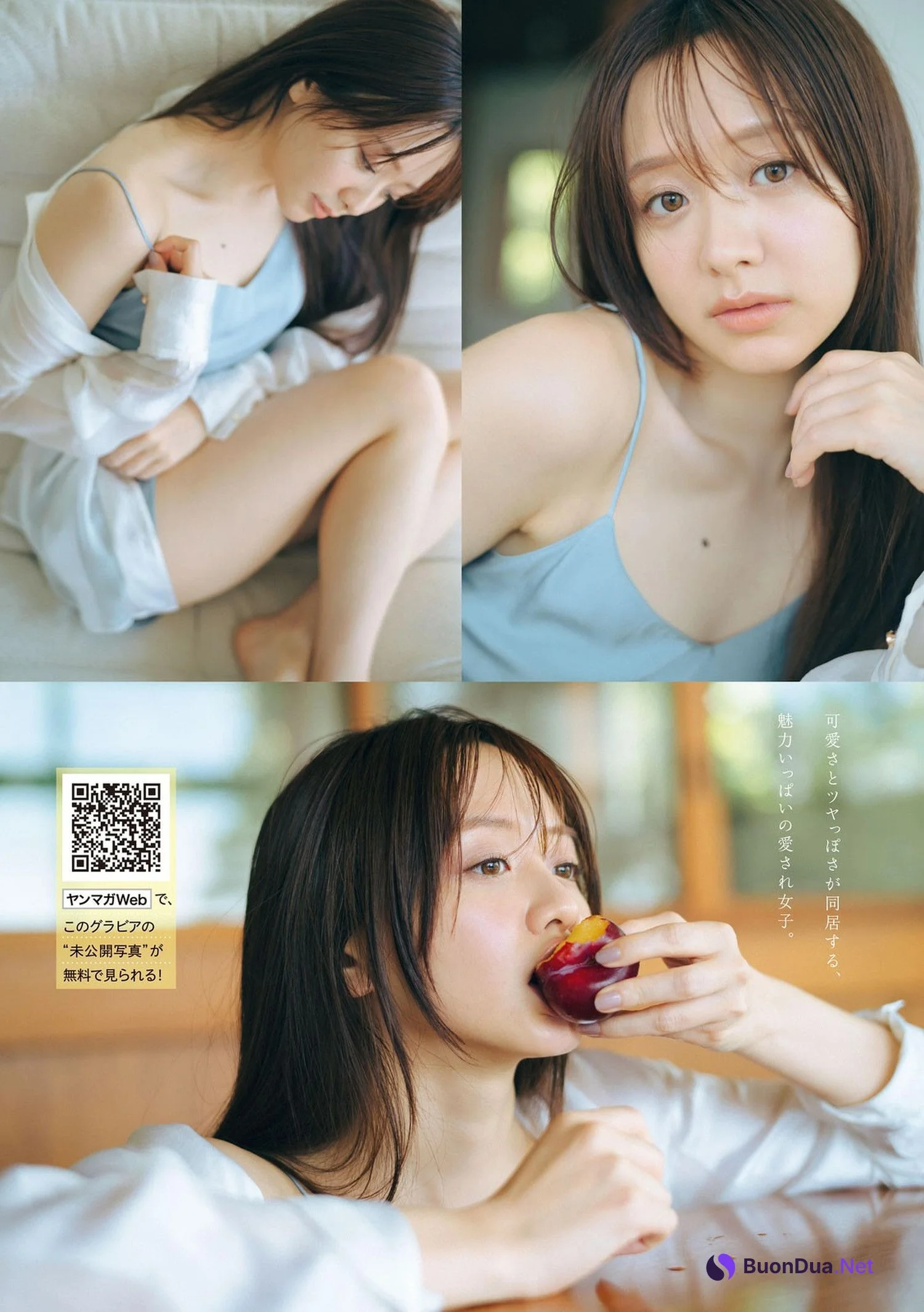Kasumi Mori 森香澄, Young Magazine 2024 No.32 (ヤングマガジン 2024年32号) - Photo 3