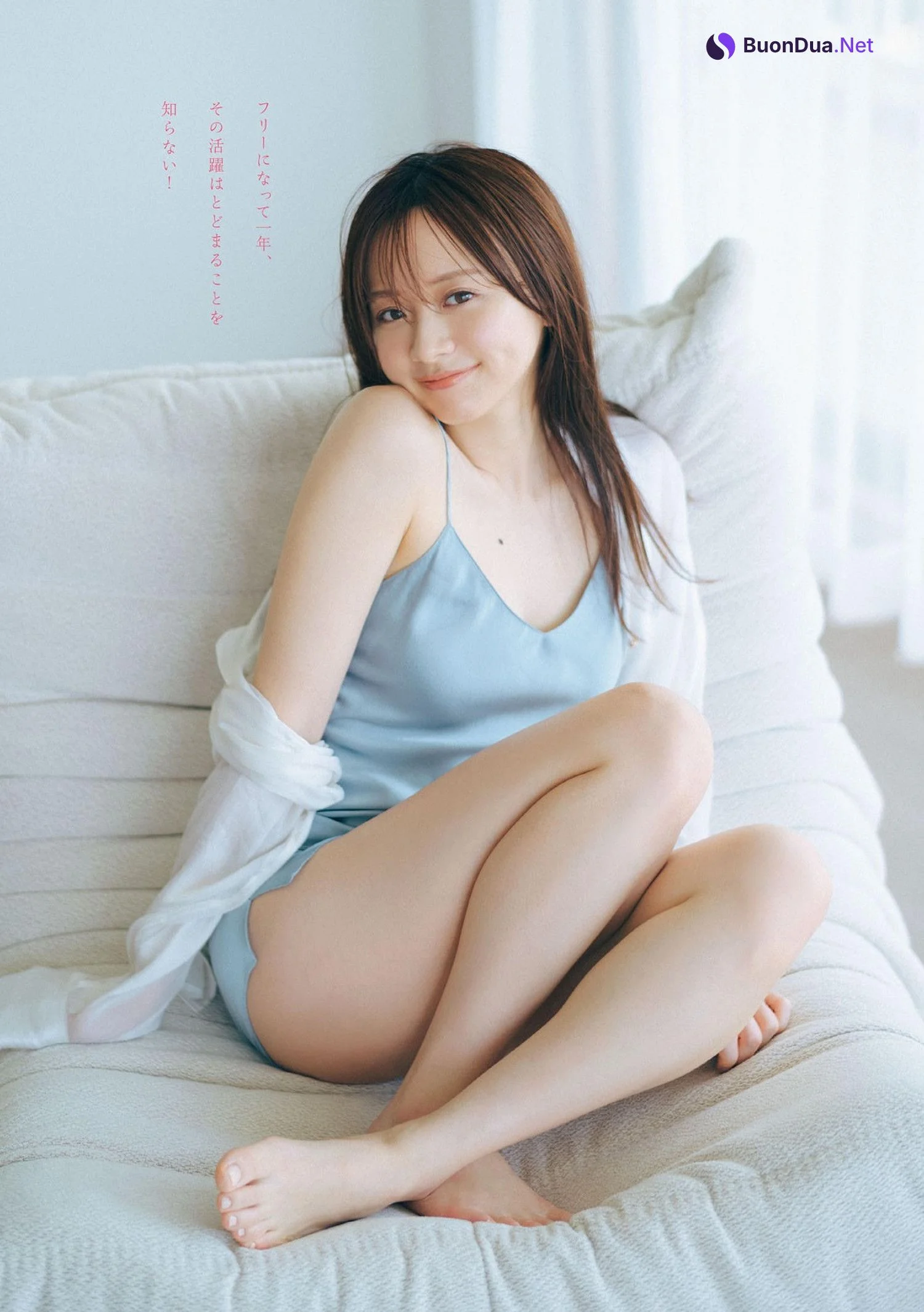 Kasumi Mori 森香澄, Young Magazine 2024 No.32 (ヤングマガジン 2024年32号) - Photo 4