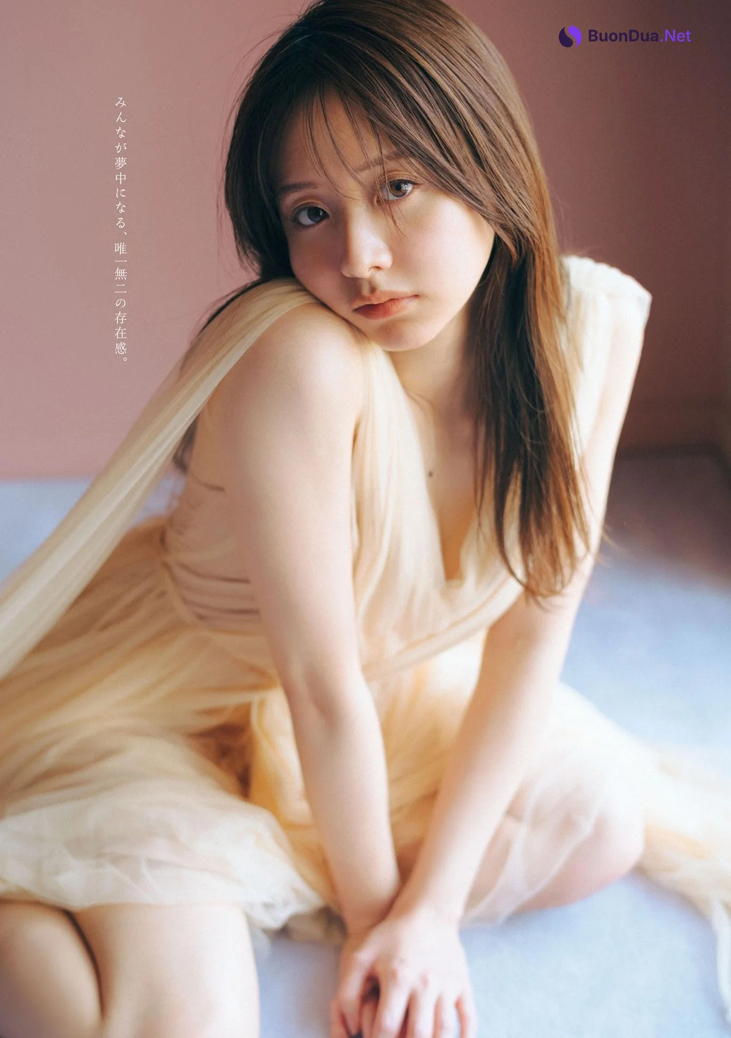 Kasumi Mori 森香澄, Young Magazine 2024 No.32 (ヤングマガジン 2024年32号) - Photo 5