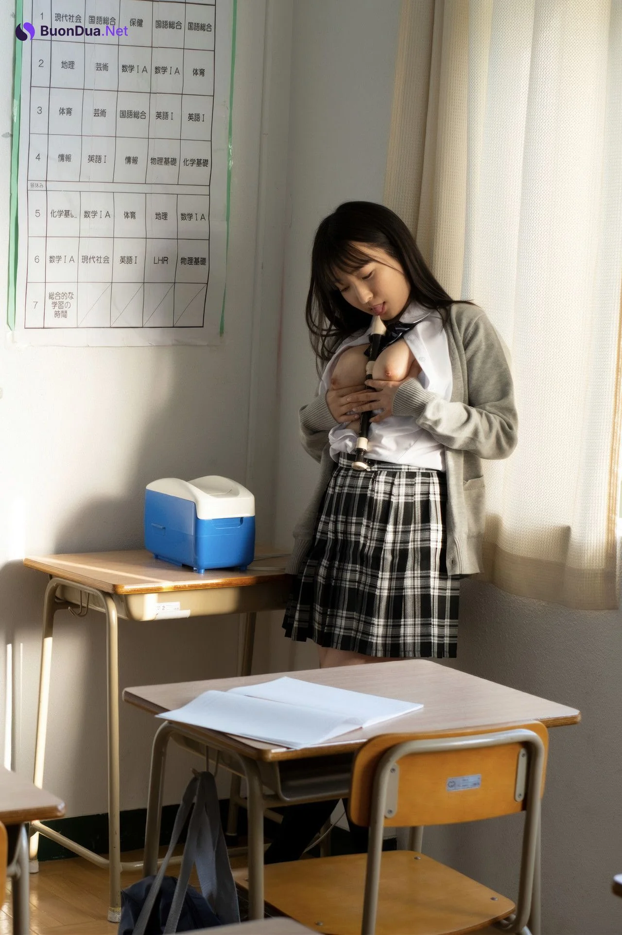 Kasumi Tsukino 月野かすみ, グラビア写真集 「青春#アオハル」 Set.02 - Photo 19