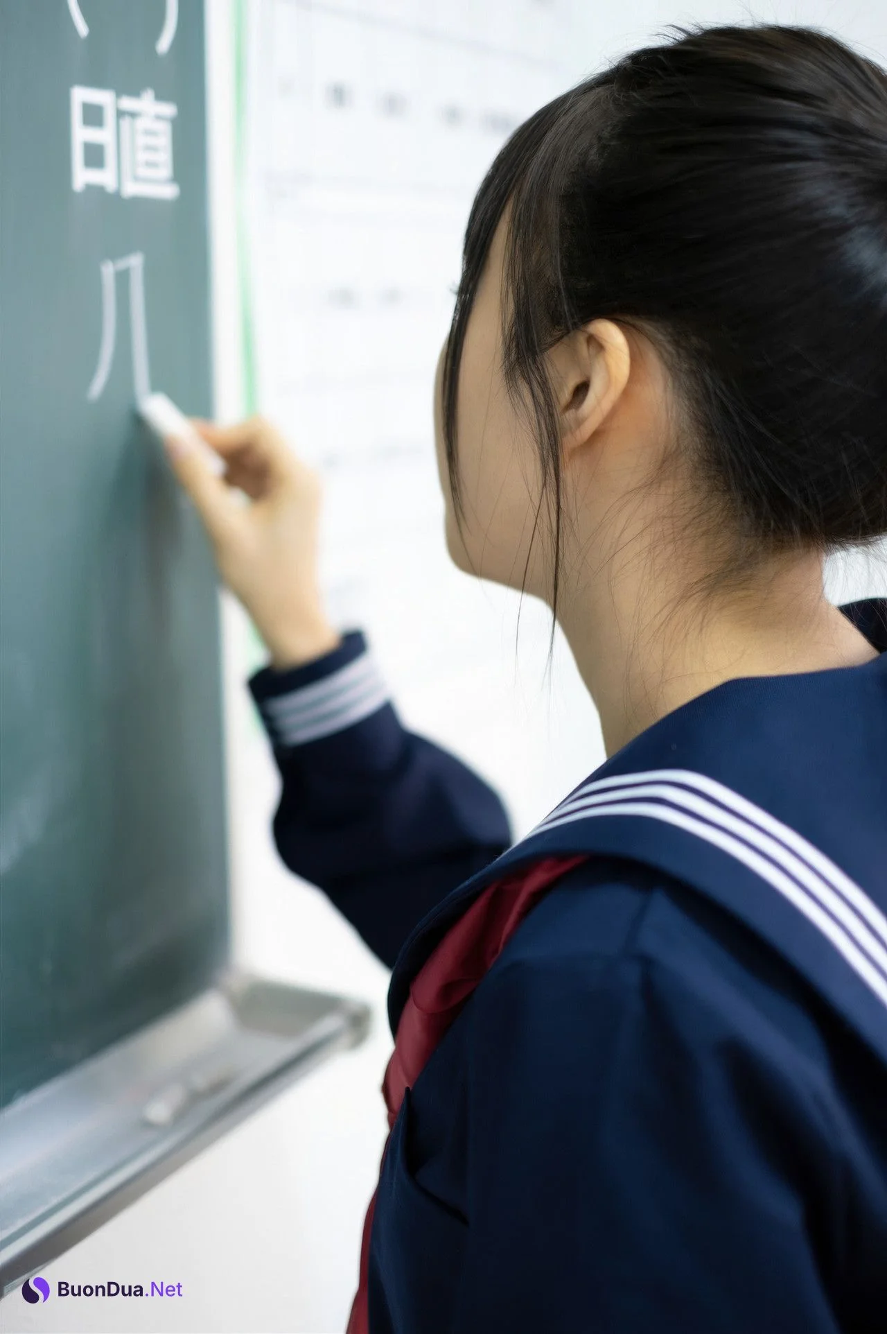 Kasumi Tsukino 月野かすみ, グラビア写真集 「青春#アオハル」 Set.04 - Photo 11
