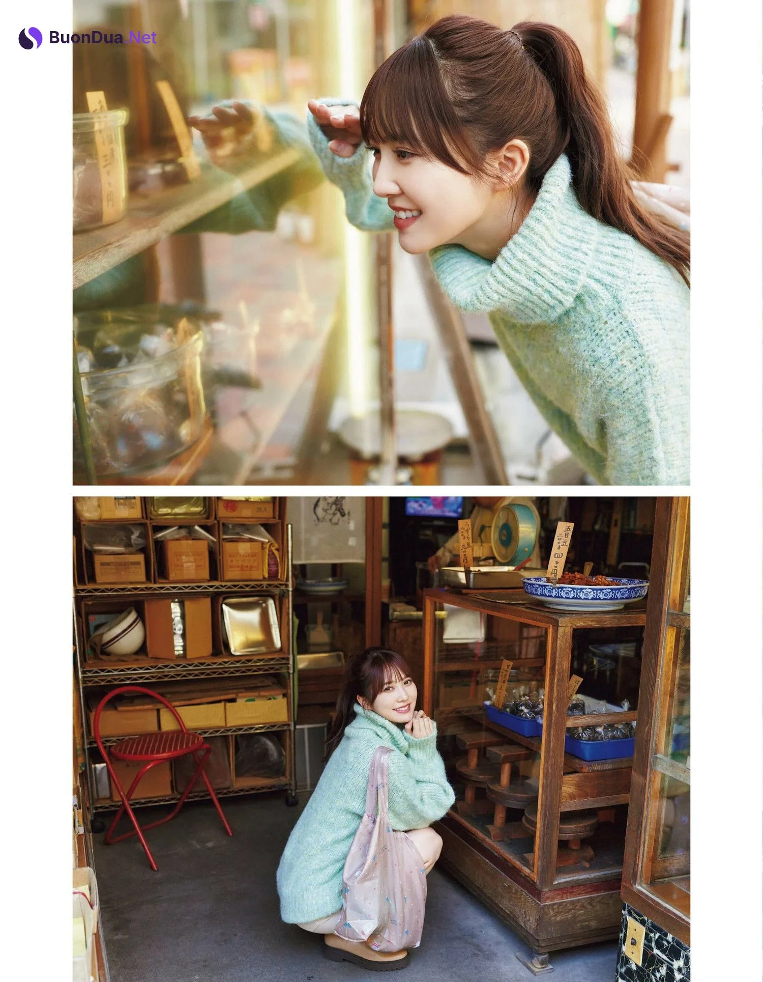 Kato Shiho 加藤史帆, Ex-Taishu 2023.12 (EX大衆 2023年12月号) - Photo 10
