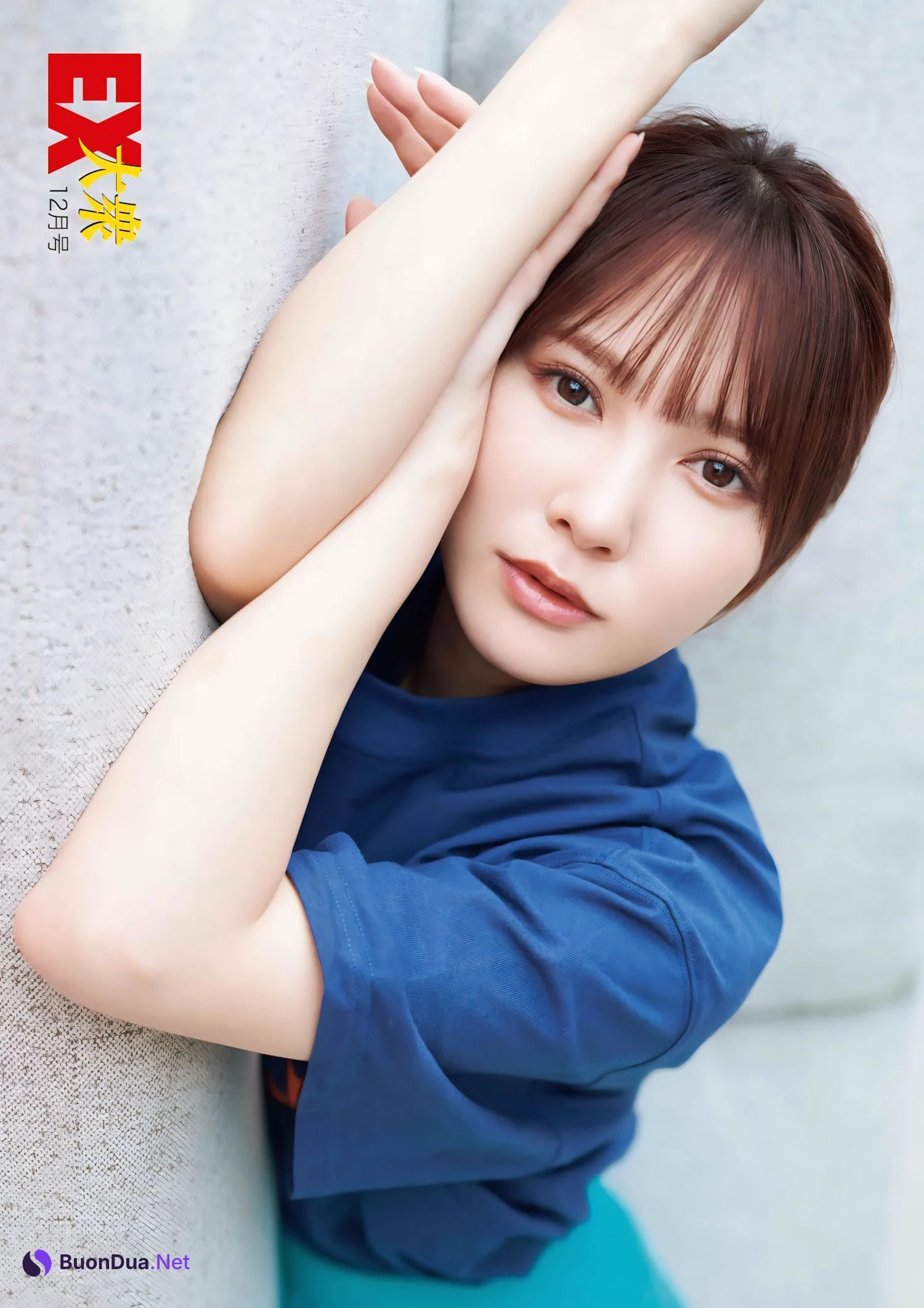 Kato Shiho 加藤史帆, Ex-Taishu 2023.12 (EX大衆 2023年12月号) - Photo 14