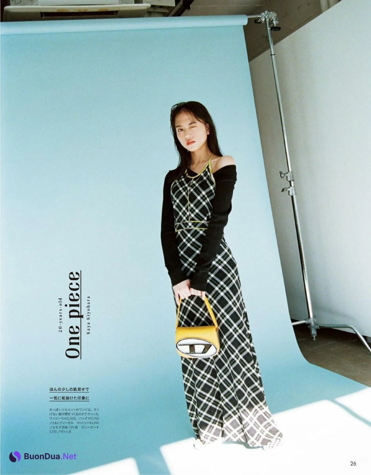 Kaya Kiyohara 清原果耶, JELLY ジェリー Magazine 2022.02 - Photo 6