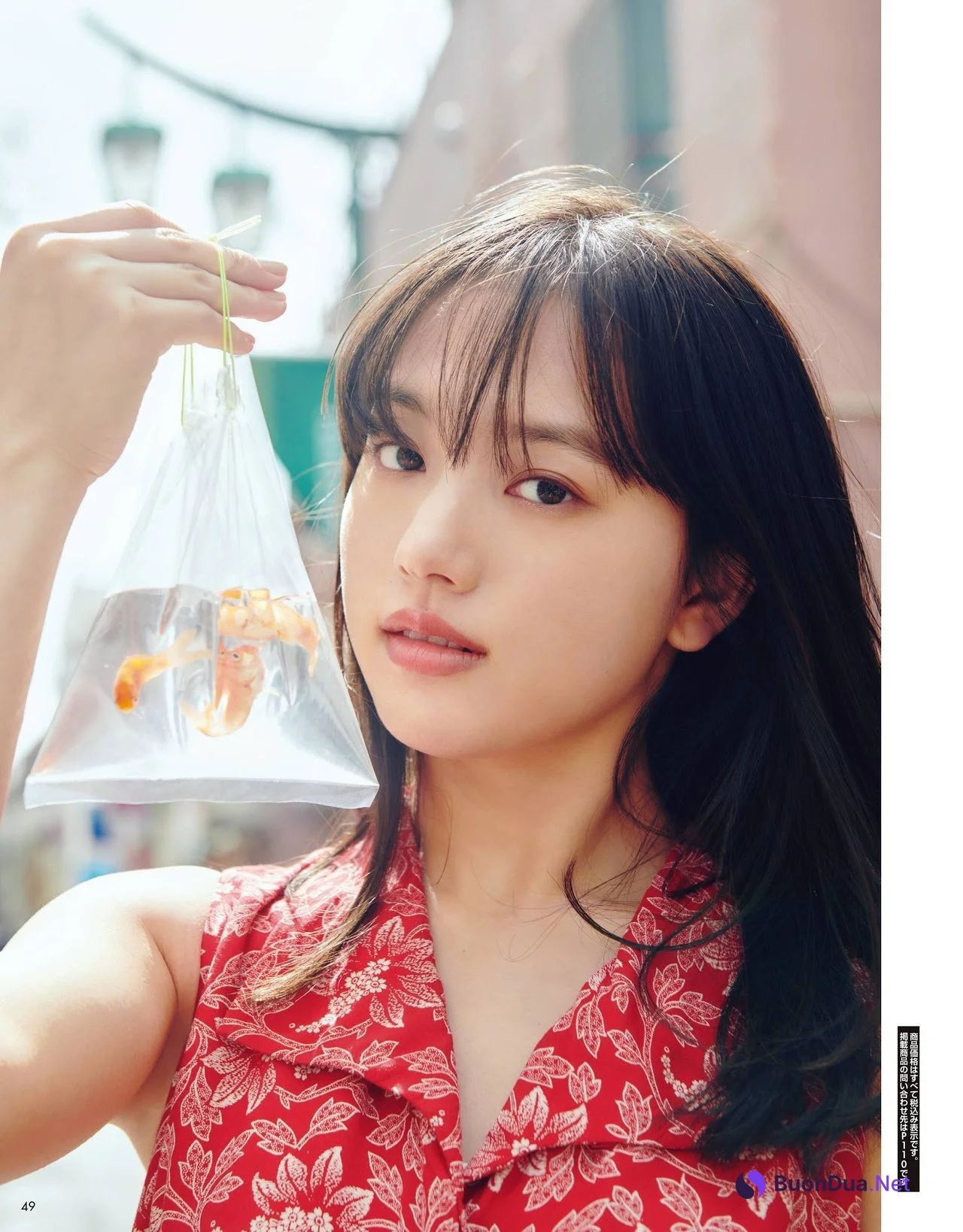 Kaya Kiyohara 清原果耶, Seventeen Magazine 2021.07 - Photo 4