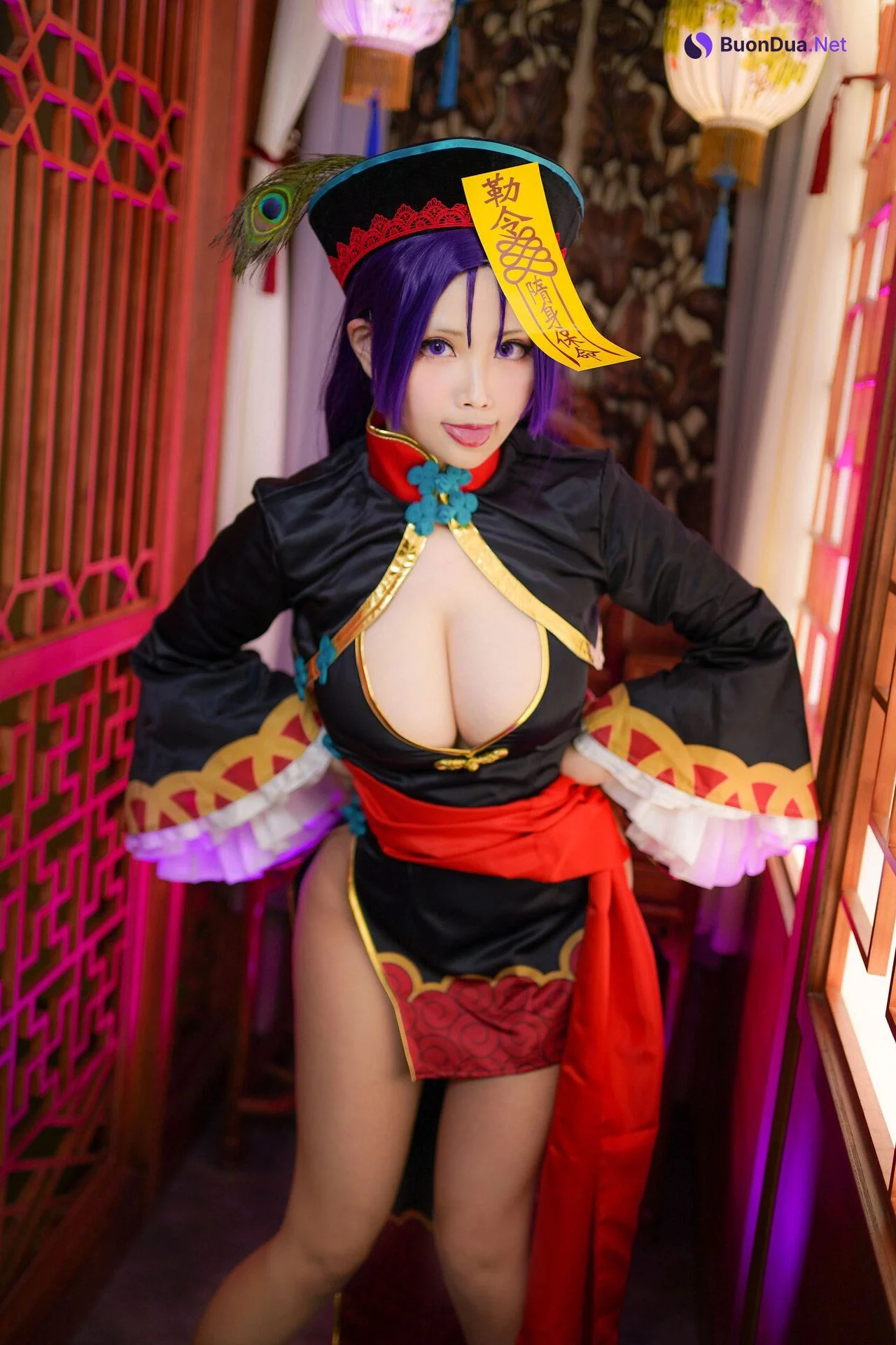 [KaYa萱] Minamoto no Raikou 源頼光 Zombie - Photo 15
