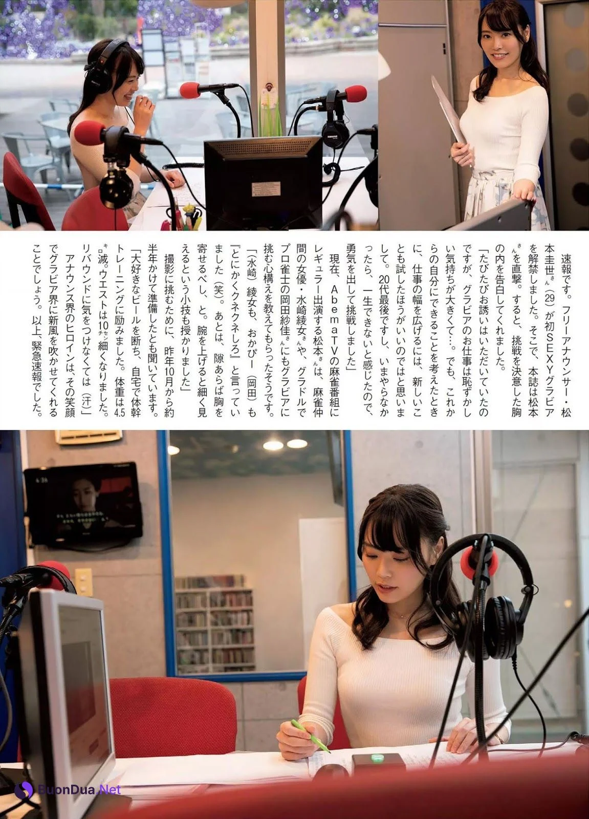 Kayo Matsumoto 松本圭世, FLASH 2019.04.02 (フラッシュ 2019年4月2日号) - รูปภาพ 2