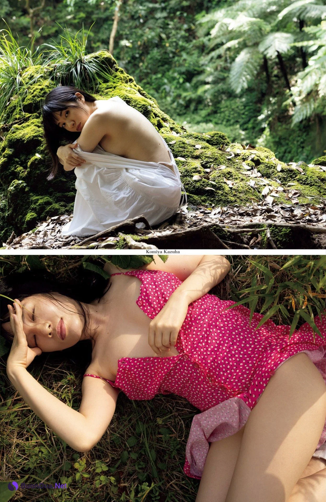 Kazuha Komiya 小宮一葉, Shukan Gendai 2023.07.22 (週刊現代 2023年7月22日号) - Photo 4