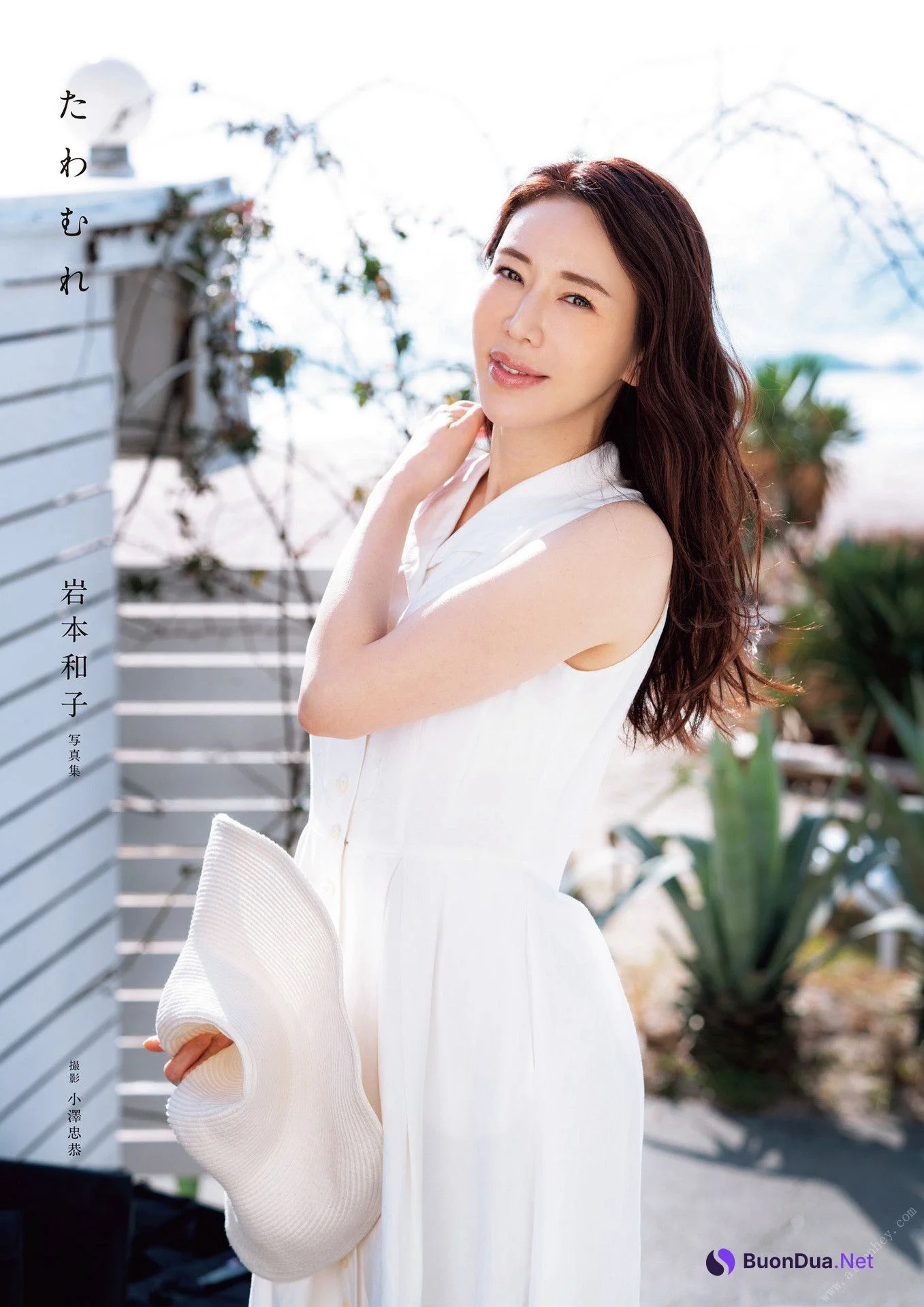 Kazuko Iwamoto 岩本和子, 写真集 「たわむれ」 Set.01 - Photo 3