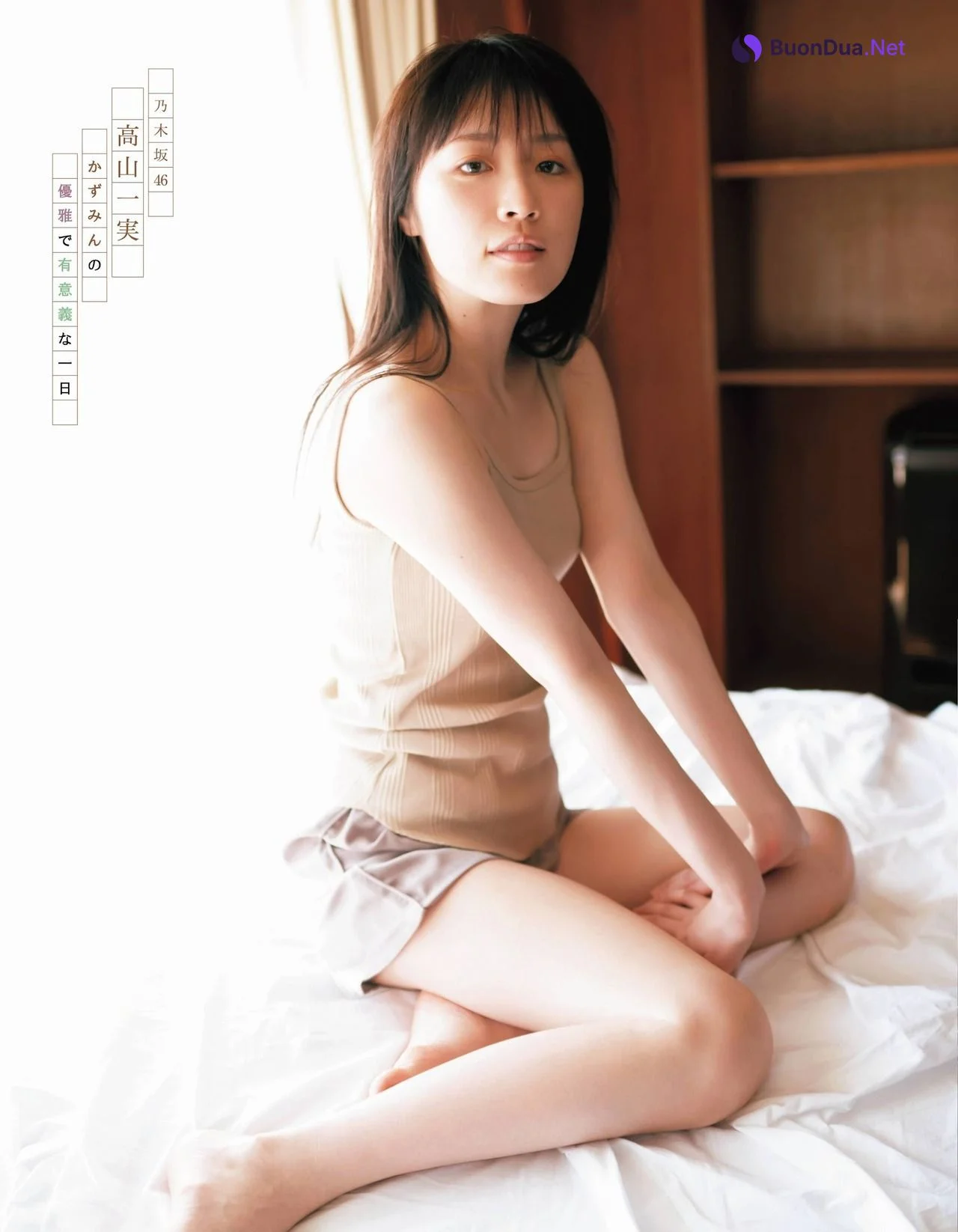 Kazumi Takayama 高山一実, Ex-Taishu 2021.03 (EX大衆 2021年3月号) - Photo 10