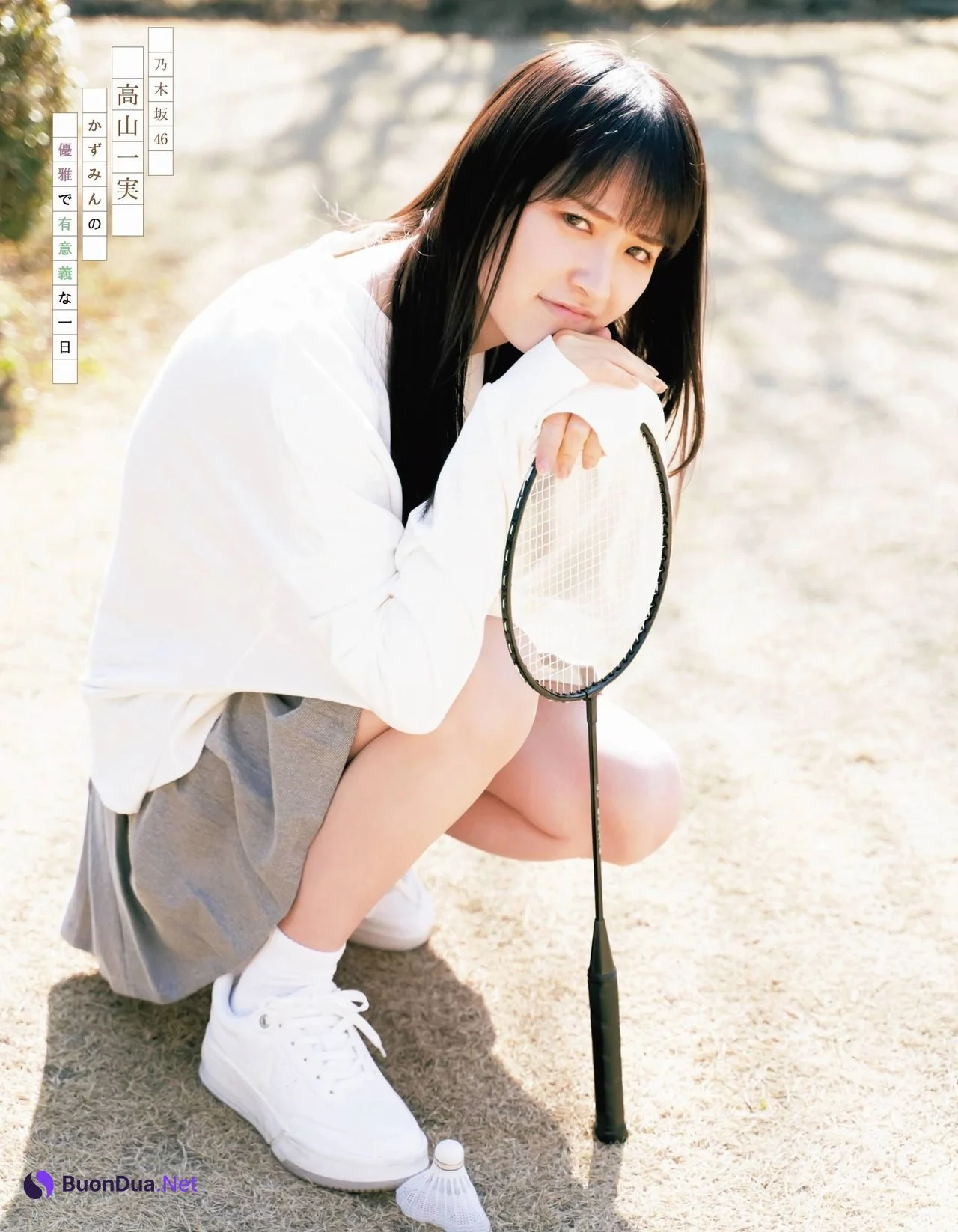 Kazumi Takayama 高山一実, Ex-Taishu 2021.03 (EX大衆 2021年3月号) - Photo 16