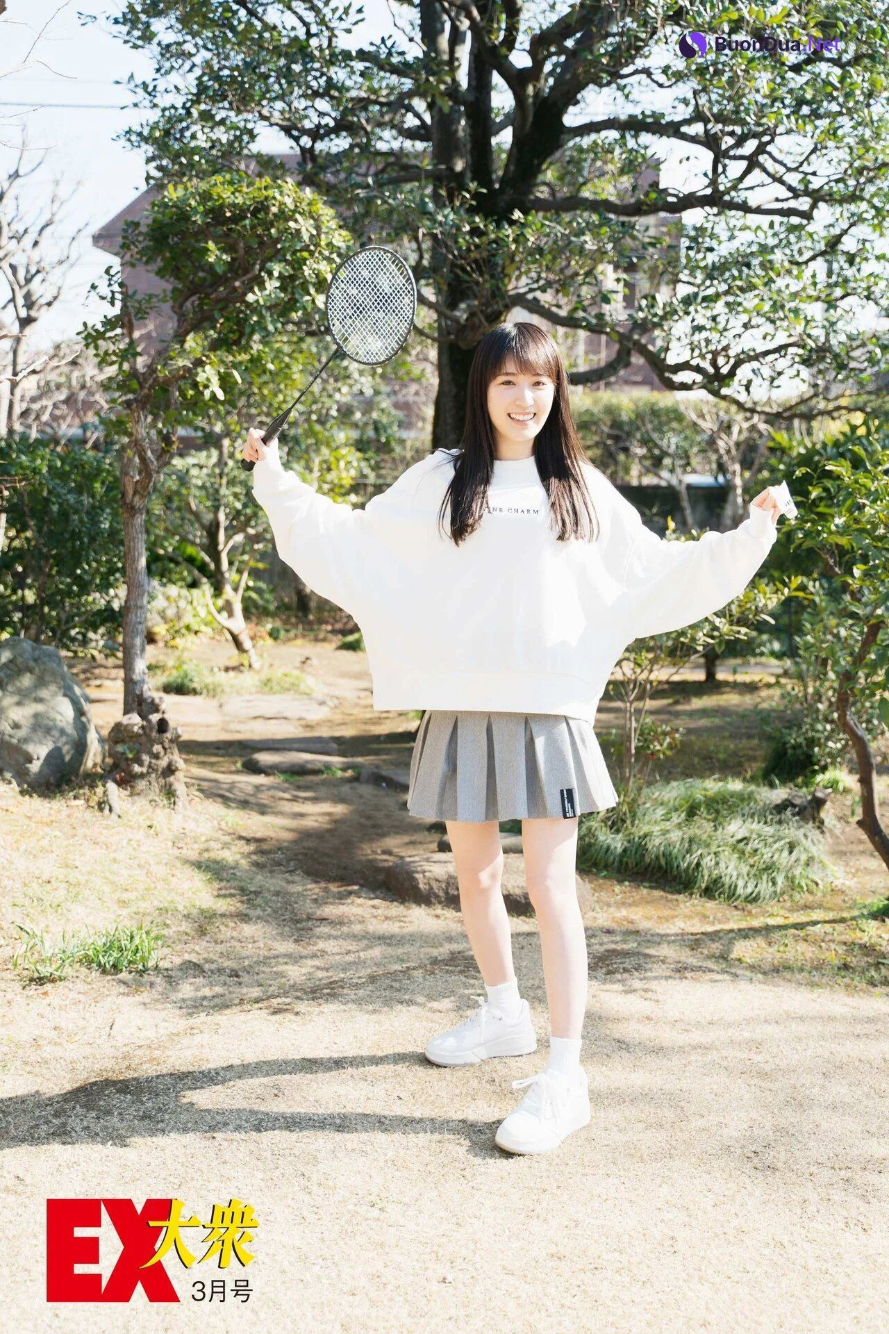 Kazumi Takayama 高山一実, Ex-Taishu 2021.03 (EX大衆 2021年3月号) - Photo 17