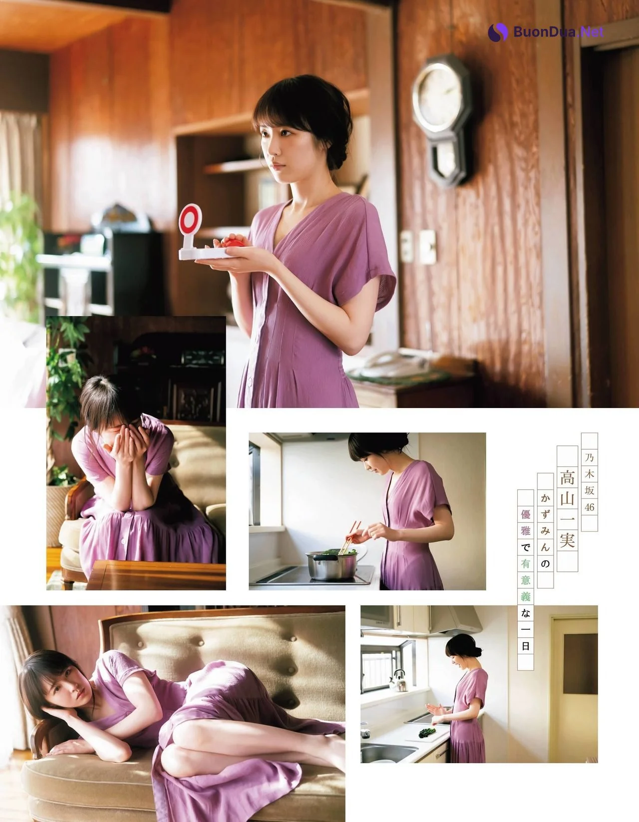 Kazumi Takayama 高山一実, Ex-Taishu 2021.03 (EX大衆 2021年3月号) - Photo 3
