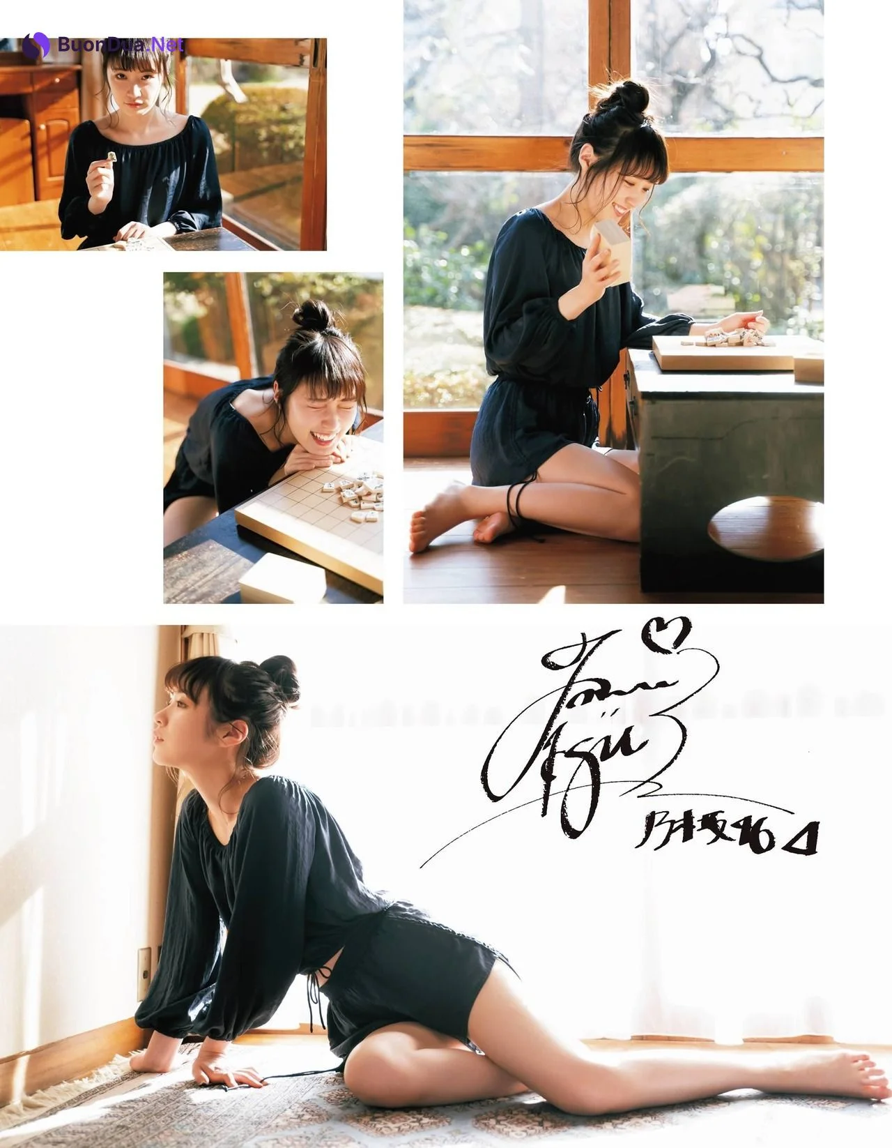 Kazumi Takayama 高山一実, Ex-Taishu 2021.03 (EX大衆 2021年3月号) - Photo 7
