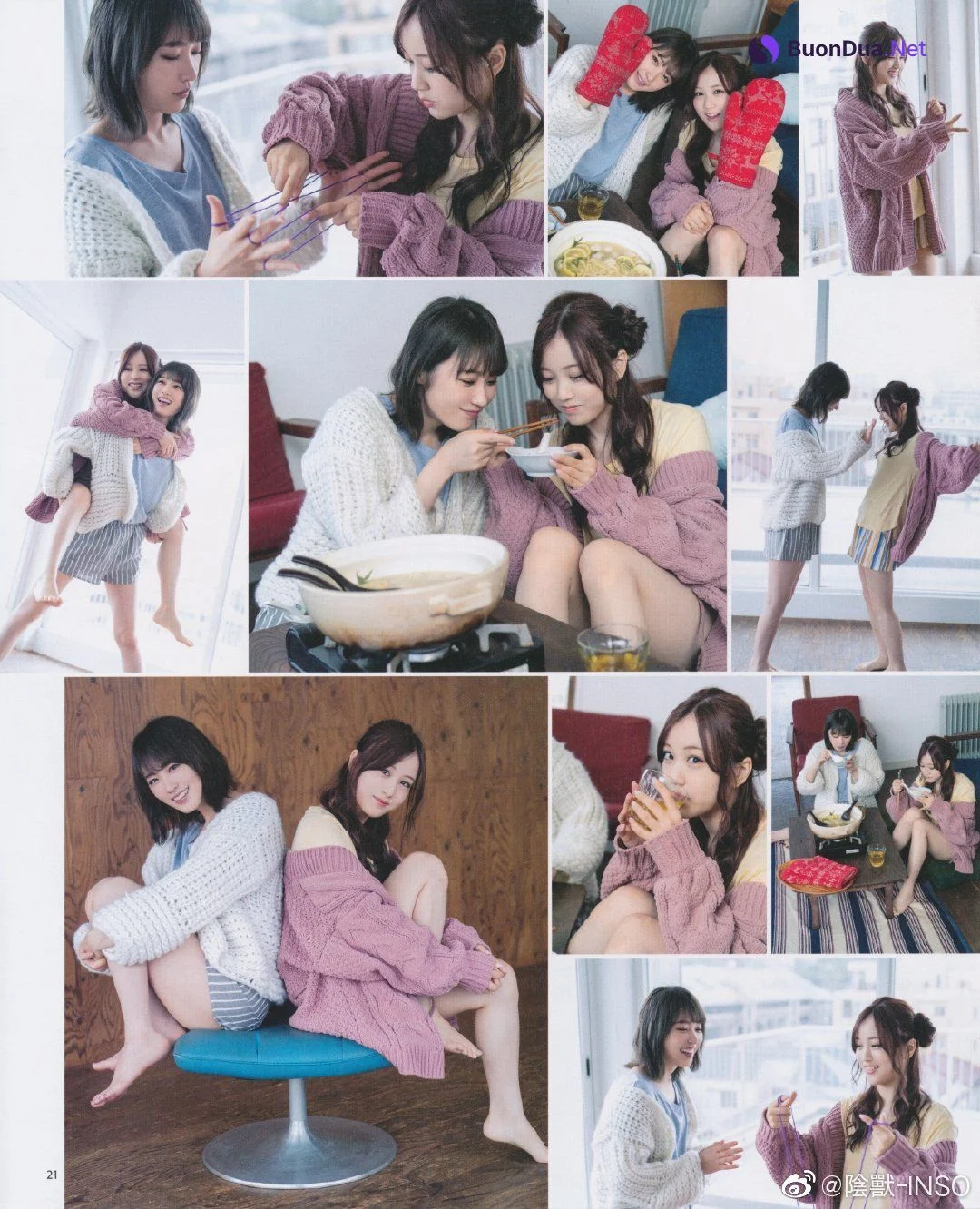 Kazumi Takayama 高山一実, Minami Hoshino 星野みなみ, BOMB! 2019.12 (ボム 2019年12月号) - Photo 3