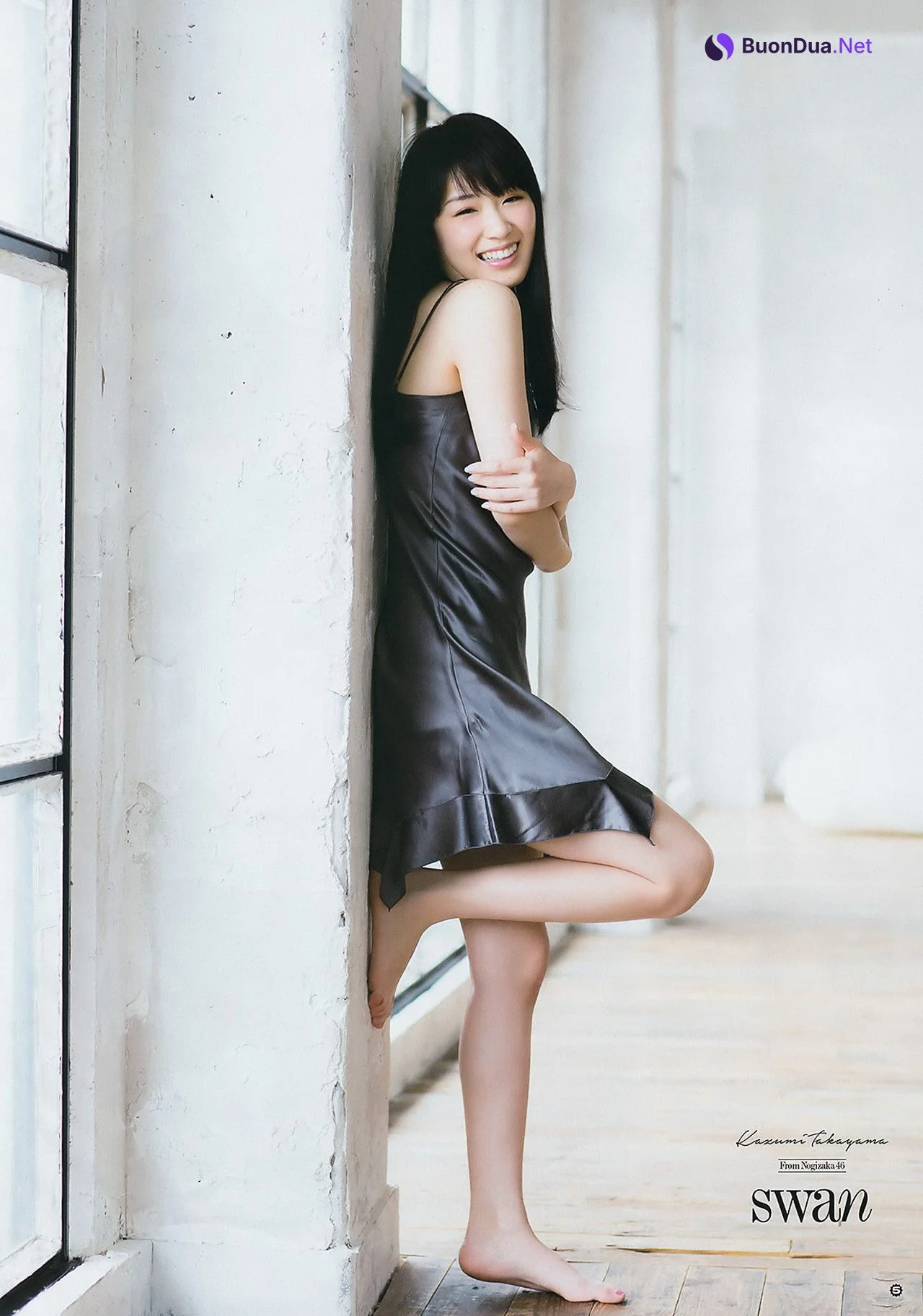 Kazumi Takayama 高山一実, Young Gangan 2017 No.01 (ヤングガンガン 2017年1号) - Photo 6