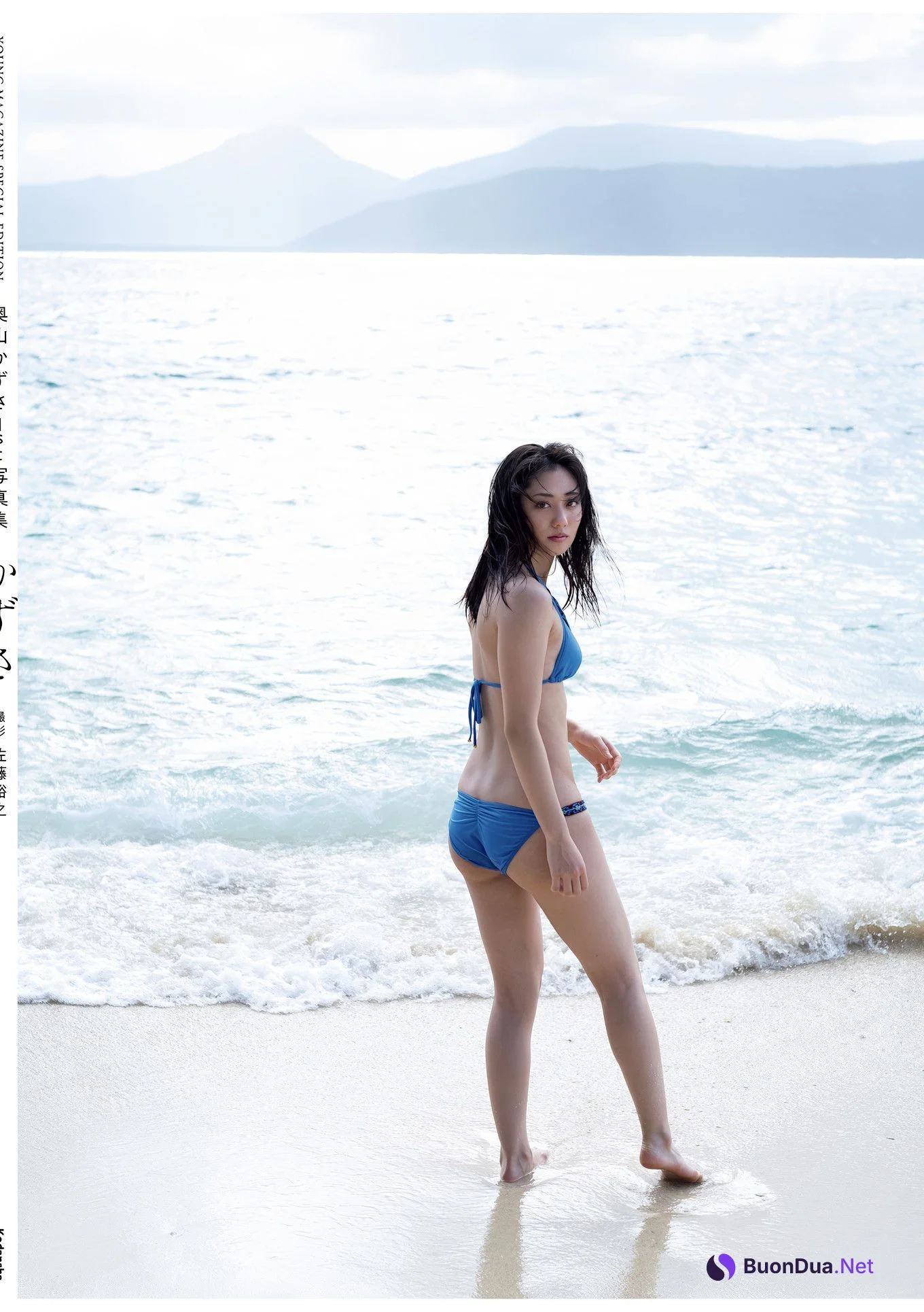 Kazusa Okuyama 奥山かずさ, 1st写真集 「かずさ」 Set.02 - Photo 6