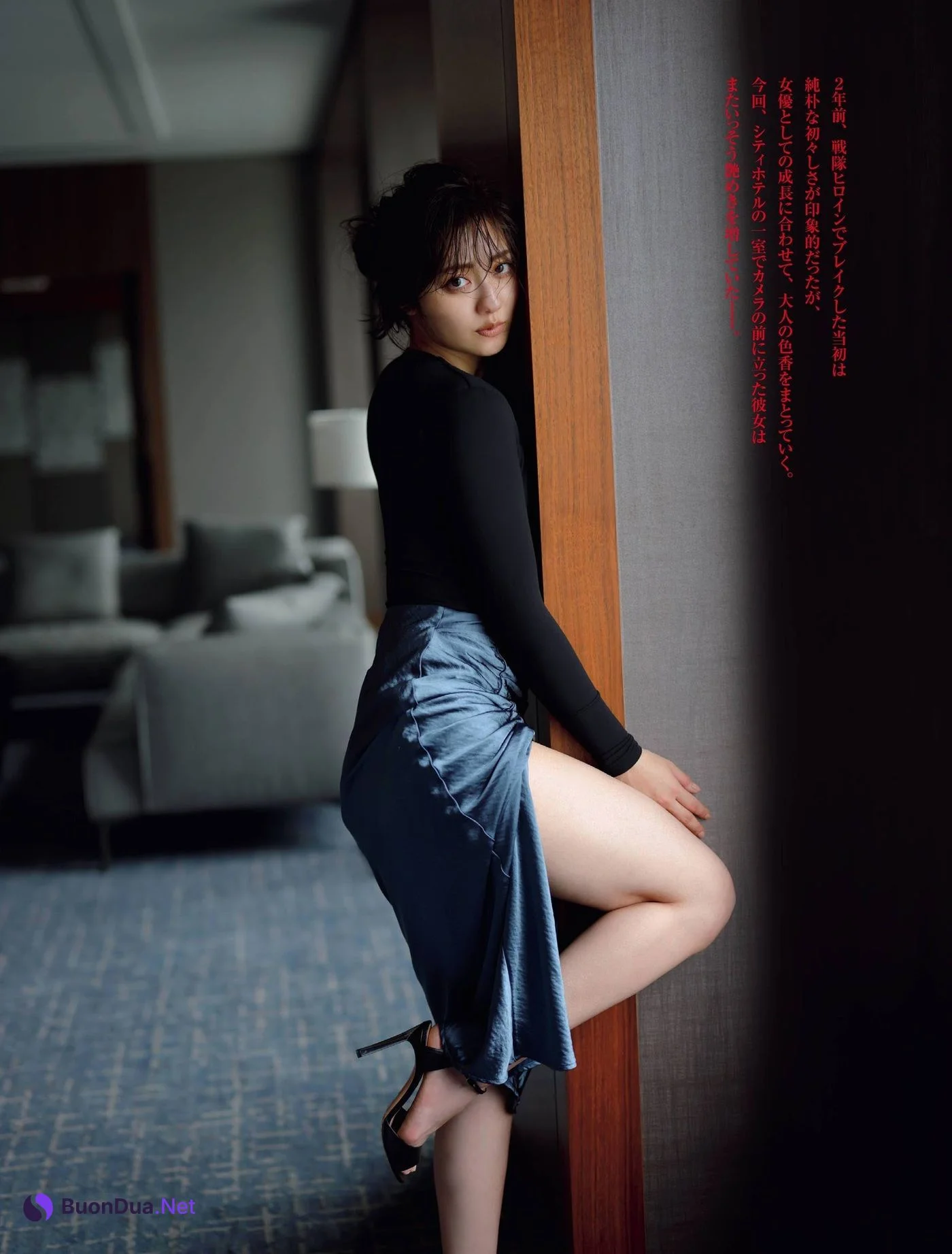 Kazusa Okuyama 奥山かずさ, FRIDAY 2021.01.01 (フライデー 2021年1月1日号) - Photo 3