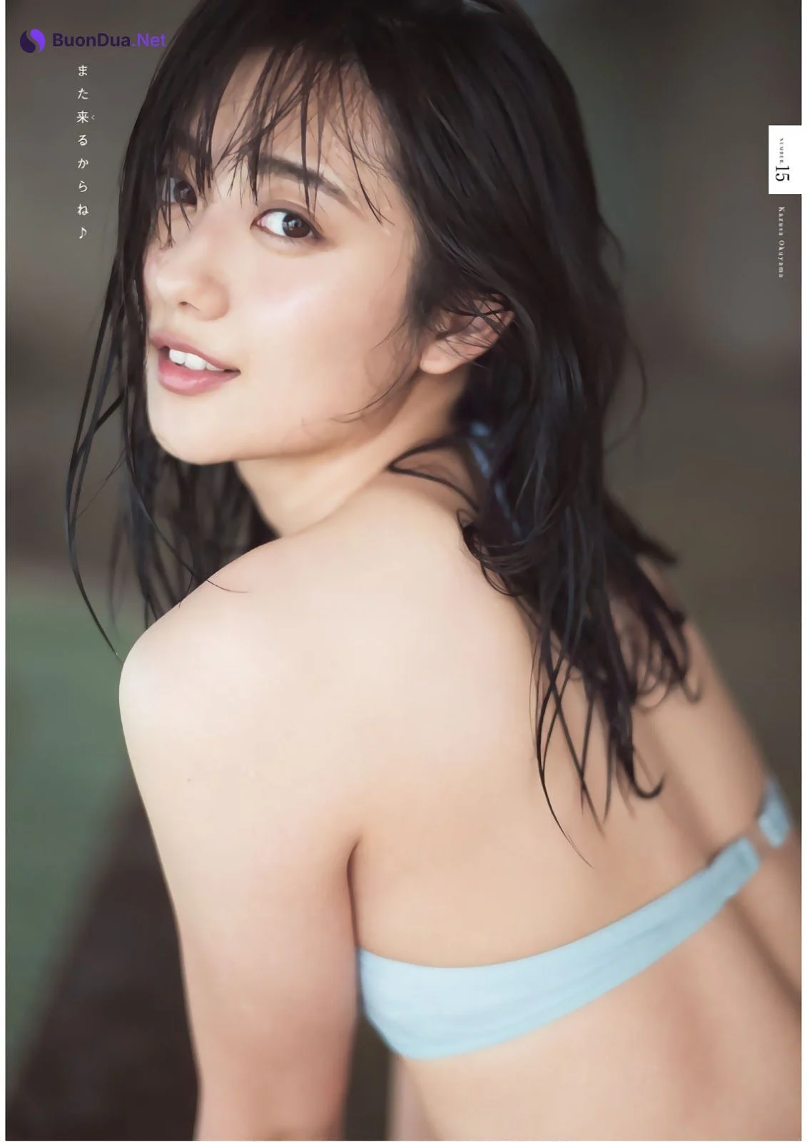 Kazusa Okuyama 奥山かずさ, Shonen Magazine 2019 No.06 (少年マガジン 2019年6号) - Photo 9