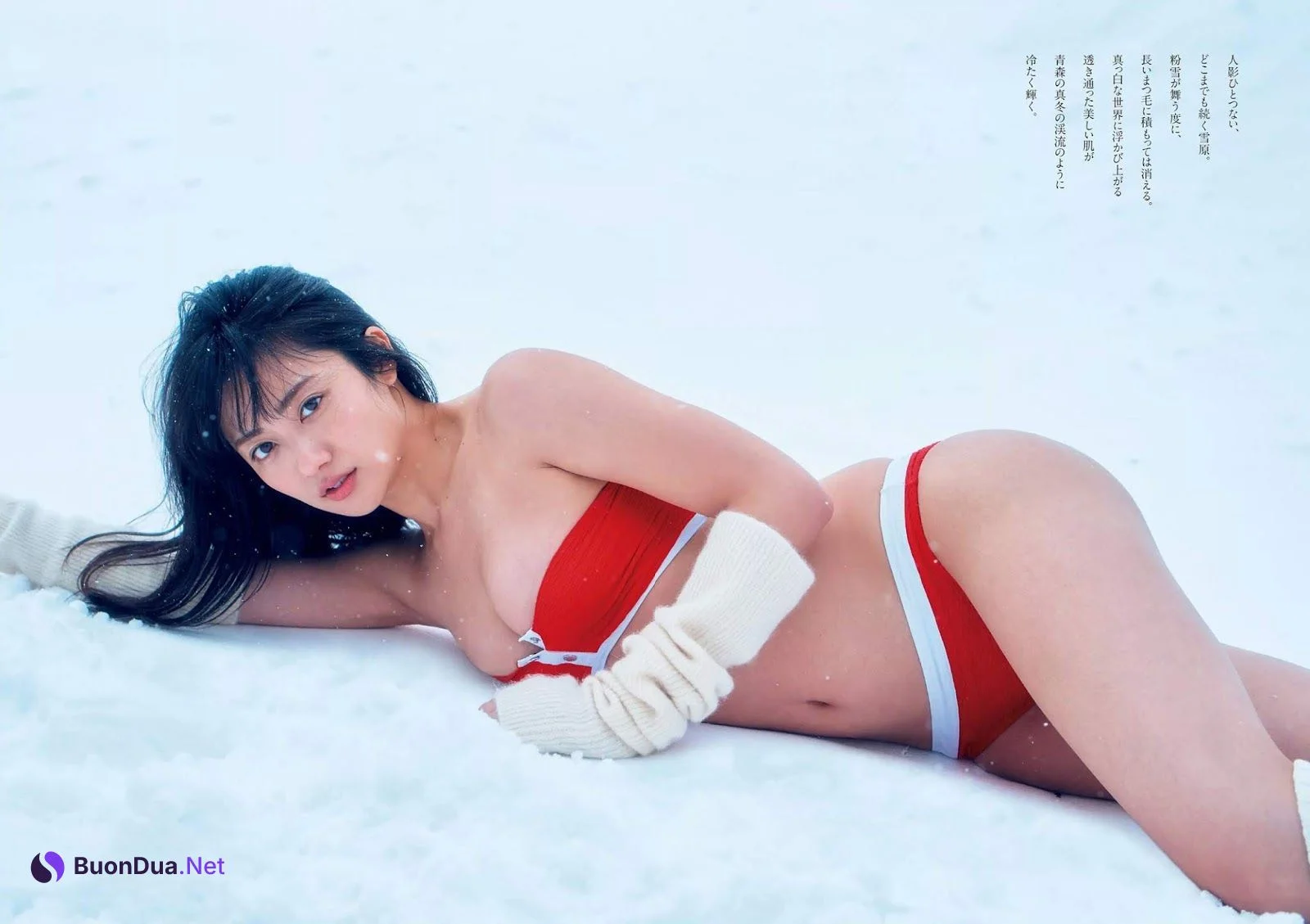 Kazusa Okuyama 奥山かずさ, Weekly Playboy 2019 No.08 (週刊プレイボーイ 2019年8号) - Photo 5