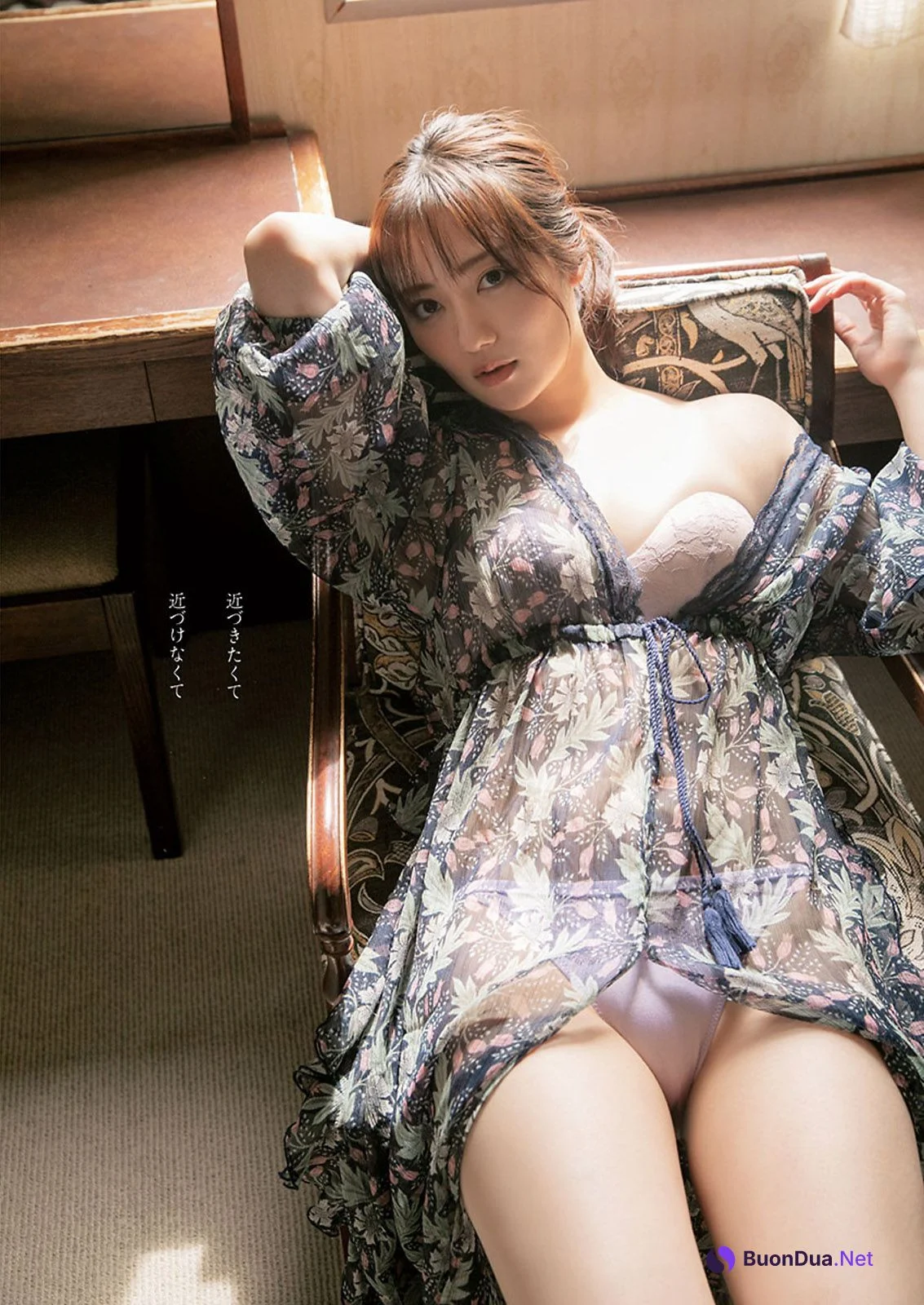 Kazusa Okuyama 奥山かずさ, Young Champion 2021 No.01 (ヤングチャンピオン 2021年1号) - Photo 5