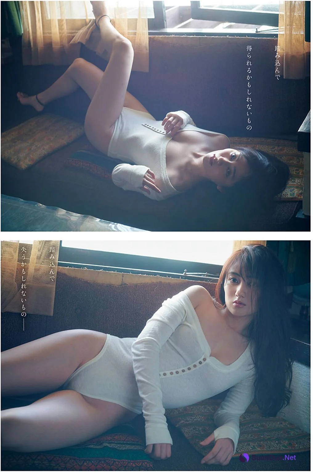 Kazusa Okuyama 奥山かずさ, Young Champion 2021 No.13 (ヤングチャンピオン 2021年13号) - 사진 10