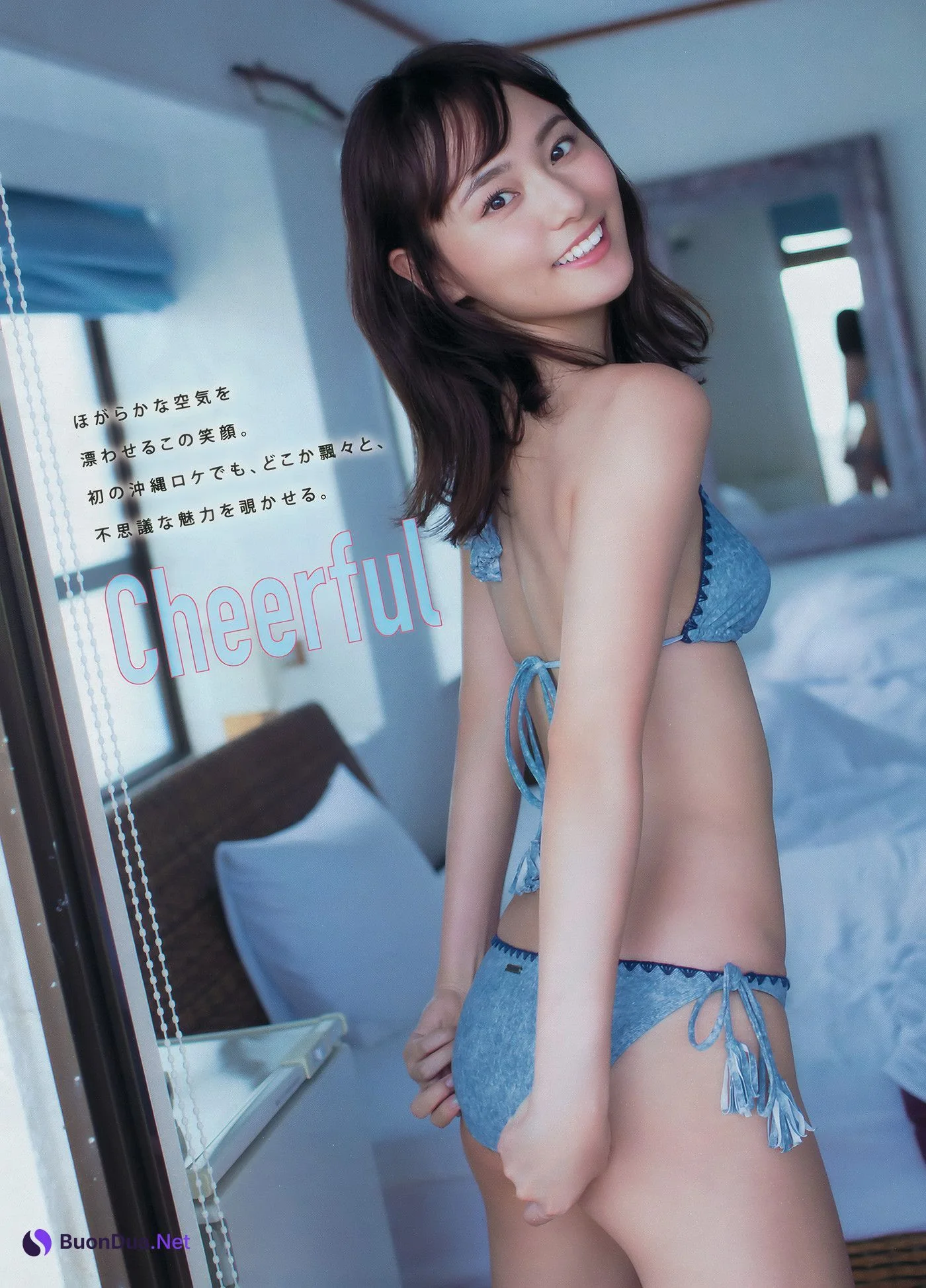 Kazusa Okuyama 奥山かずさ, Young Magazine 2018 No.35 (ヤングマガジン 2018年35号) - Photo 15