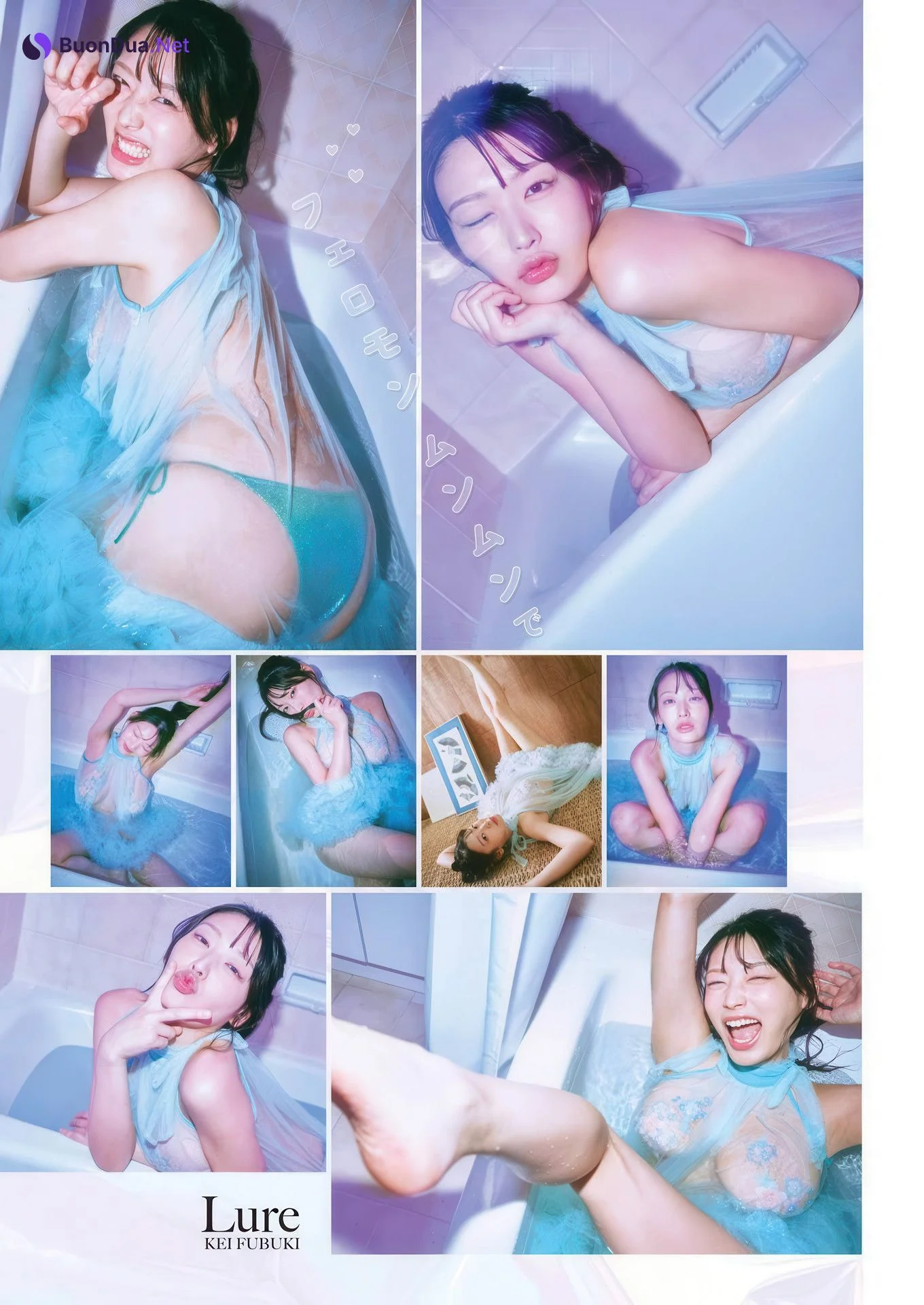 Kei Fubuki 風吹ケイ, Miku Tanaka 田中碧空, Young Gangan 2025 No.18 (ヤングガンガン 2025年18号) - Photo 2