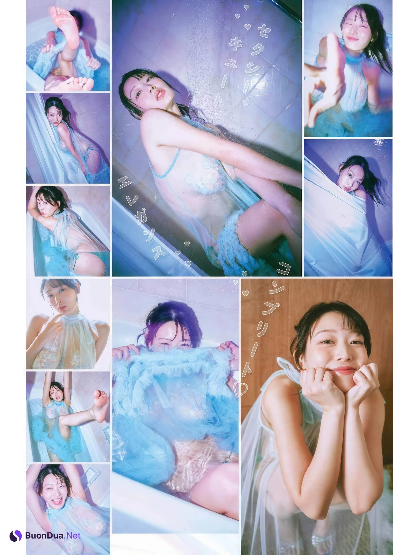 Kei Fubuki 風吹ケイ, Miku Tanaka 田中碧空, Young Gangan 2025 No.18 (ヤングガンガン 2025年18号) - Photo 3