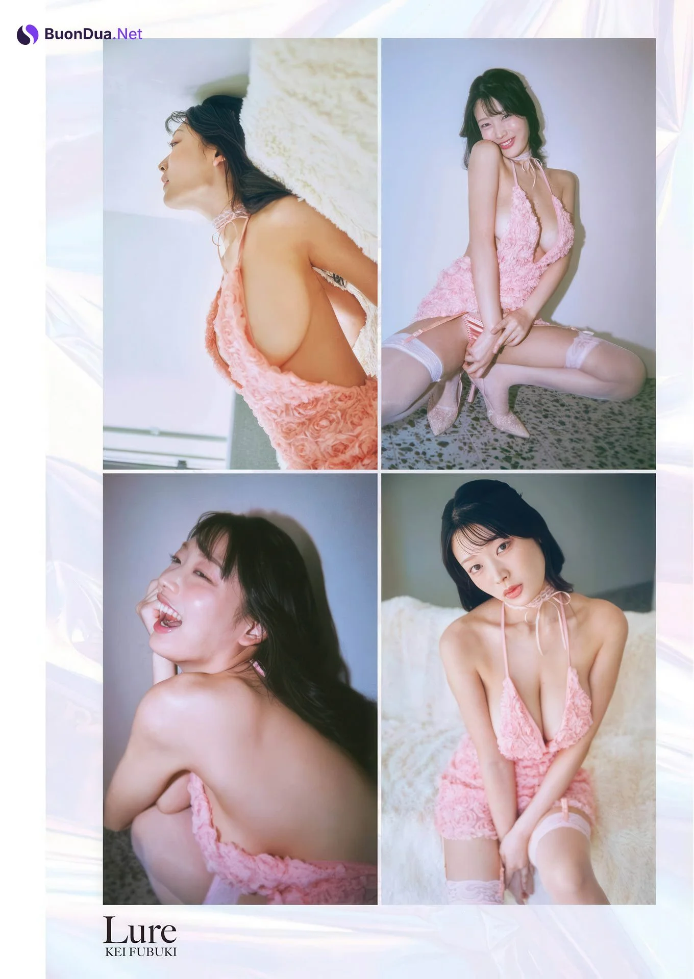Kei Fubuki 風吹ケイ, Miku Tanaka 田中碧空, Young Gangan 2025 No.18 (ヤングガンガン 2025年18号) - Photo 5