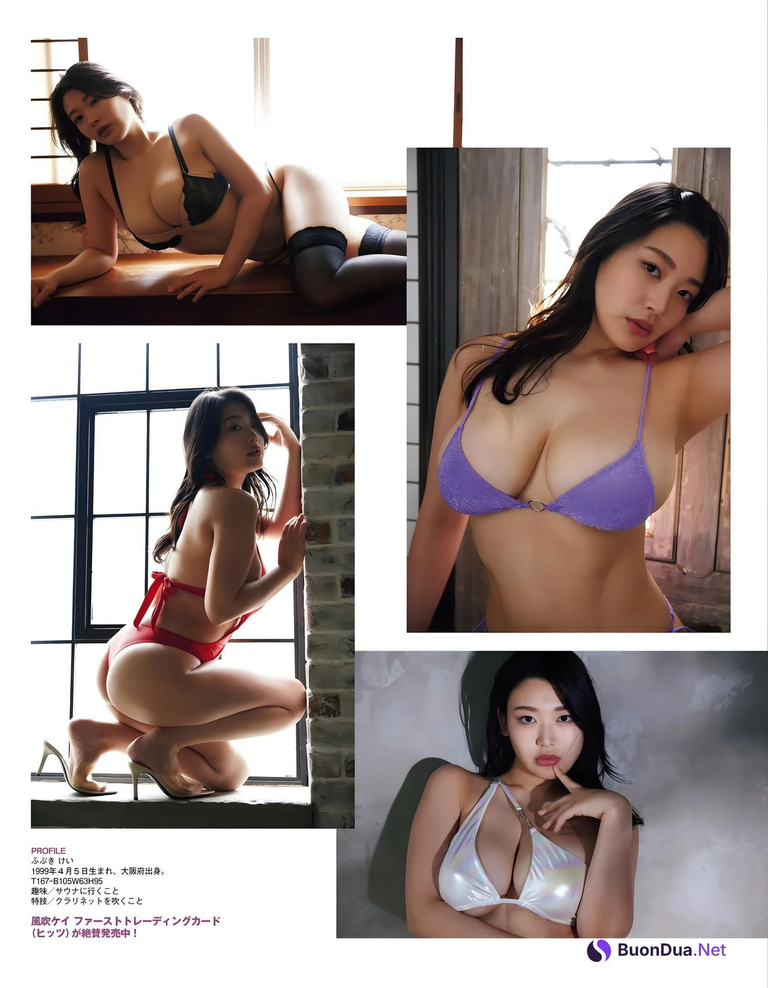 Kei Fubuki 風吹ケイ, Shukan Jitsuwa 2023.10.19 (週刊実話 2023年10月19日号) - Photo 5