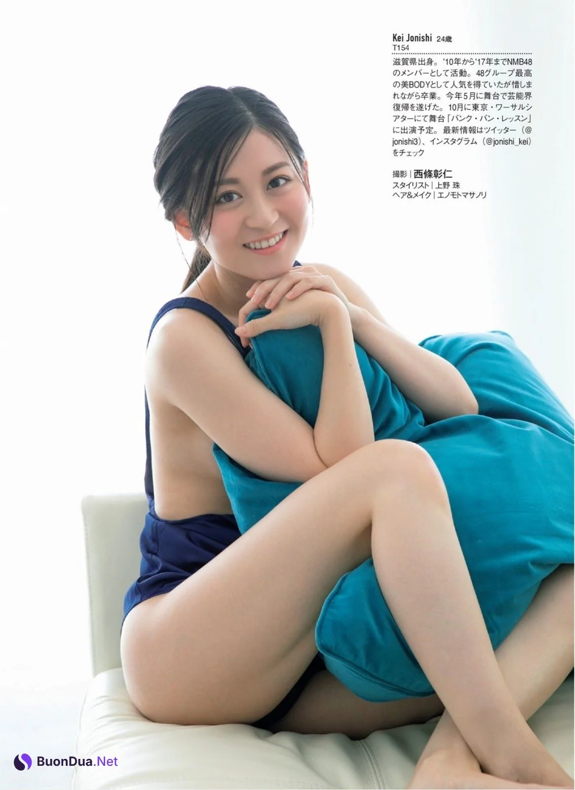 Kei Jonishi 上西恵, FRIDAY 2019.09.13 (フライデー 2019年9月13日号) - Photo 8