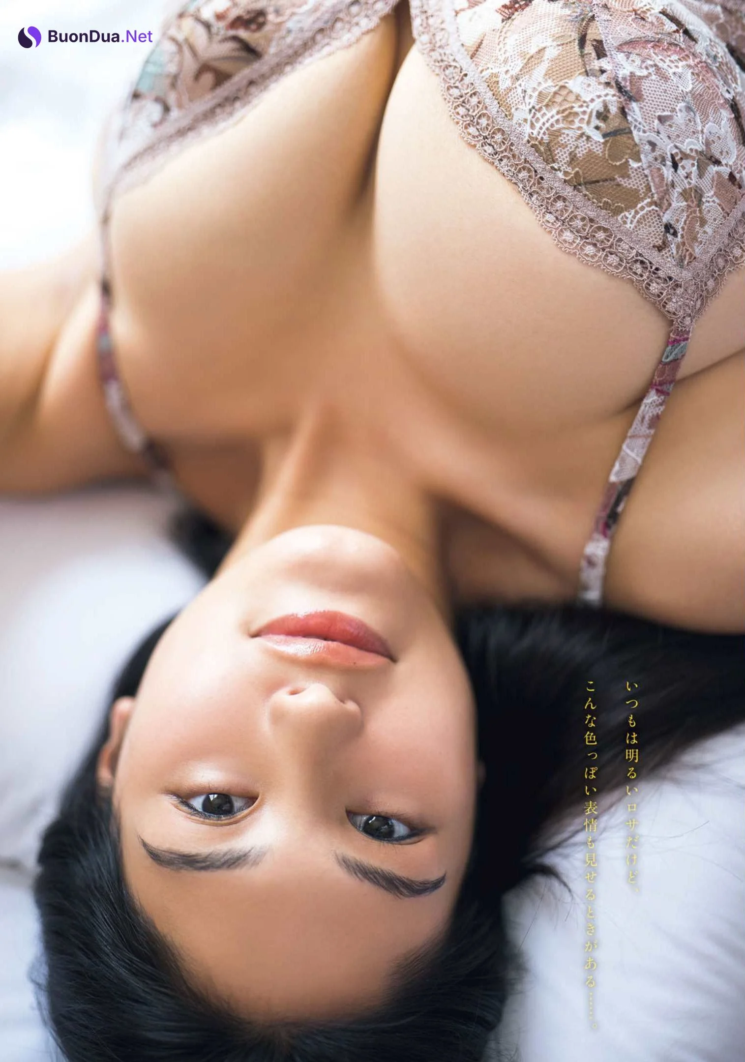 Keina Rosario ロサリオ惠奈, Young Magazine 2022 No.33 (ヤングマガジン 2022年33号) - Photo 4
