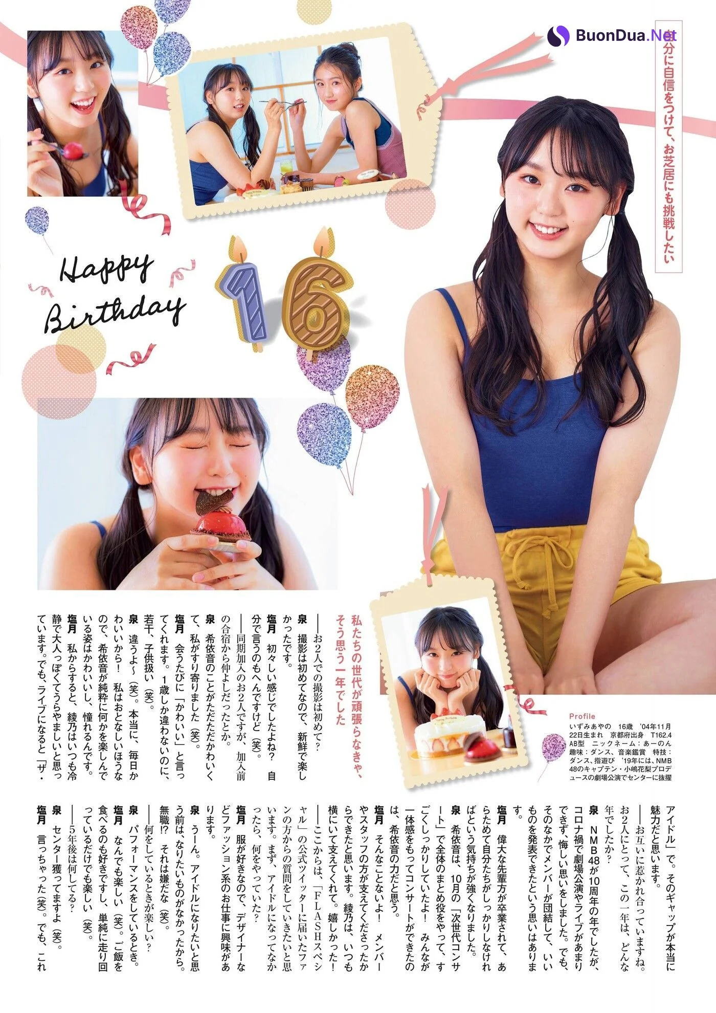 Keito Shiotsuki 塩月希依音, Ayano Izumi 泉綾乃, FLASHスペシャルグラビアBEST 2021年新年号 - Photo 4
