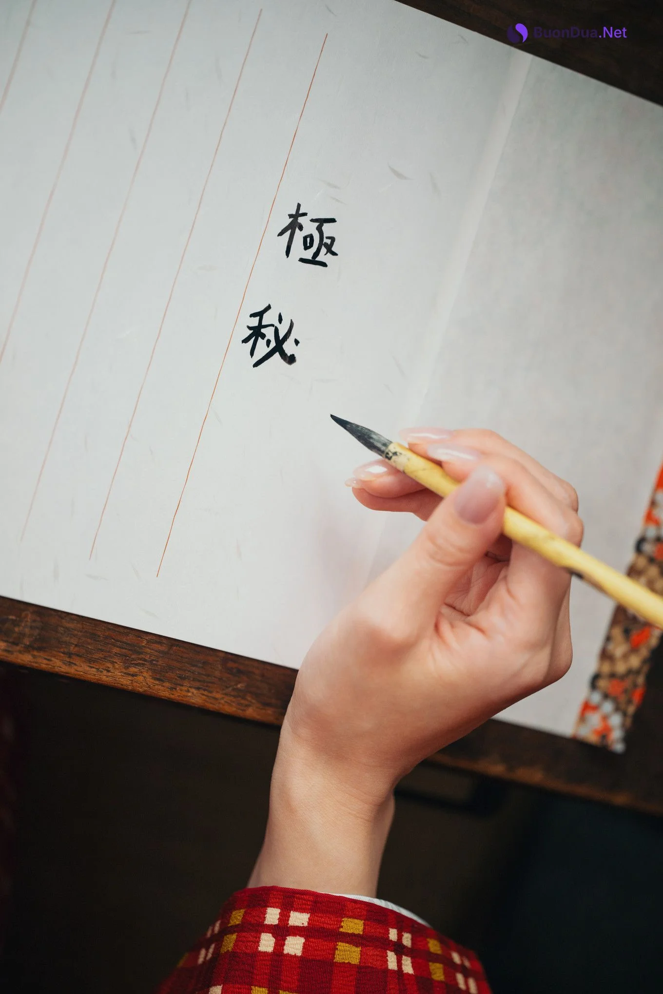 Kenken けんけんぱ, デジタル写真集 「くの一忍法お色気の術DL」 Set.01 - Photo 10