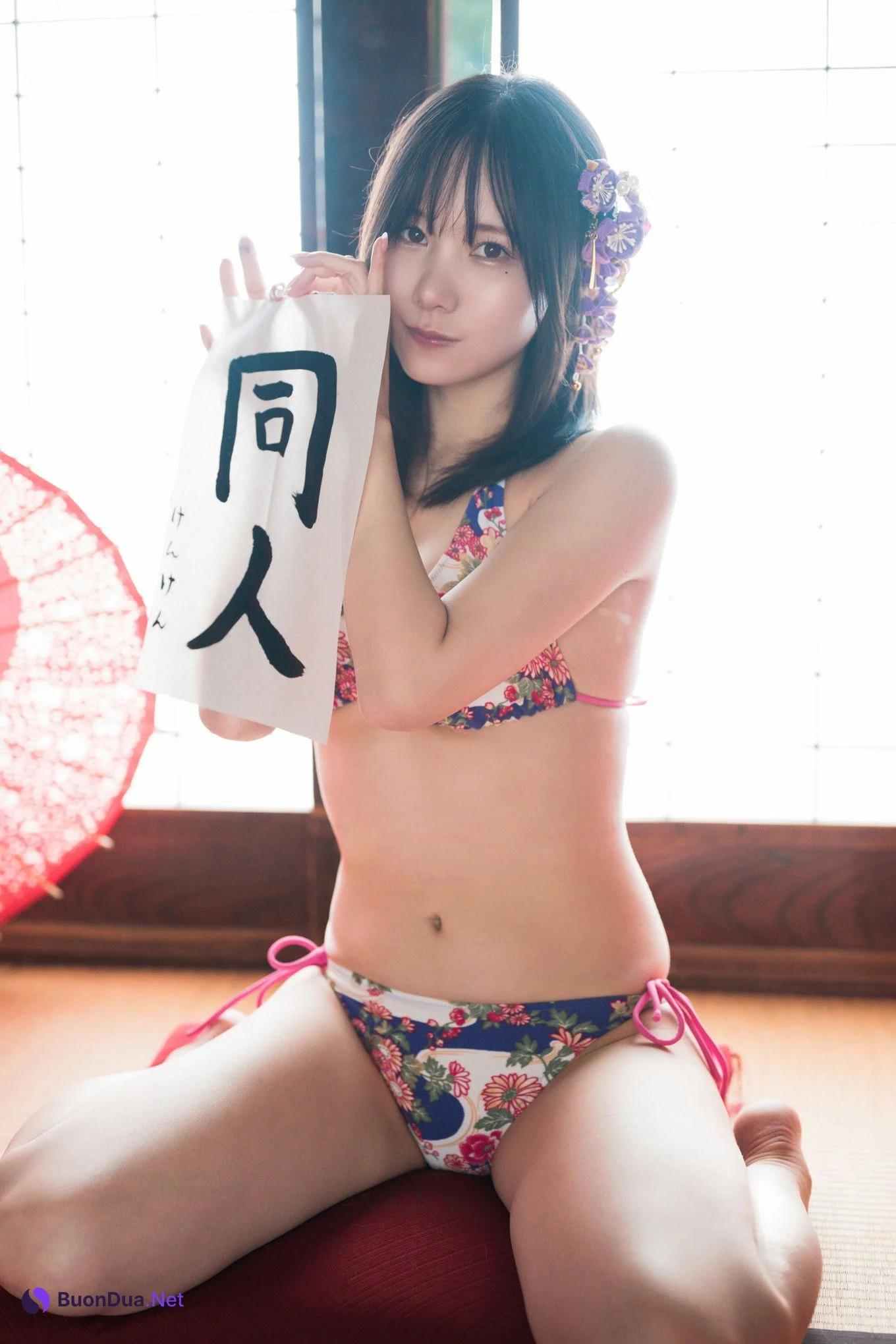 Kenken けんけんぱ, デジタル写真集 「くの一忍法お色気の術DL」 Set.02 - Photo 3