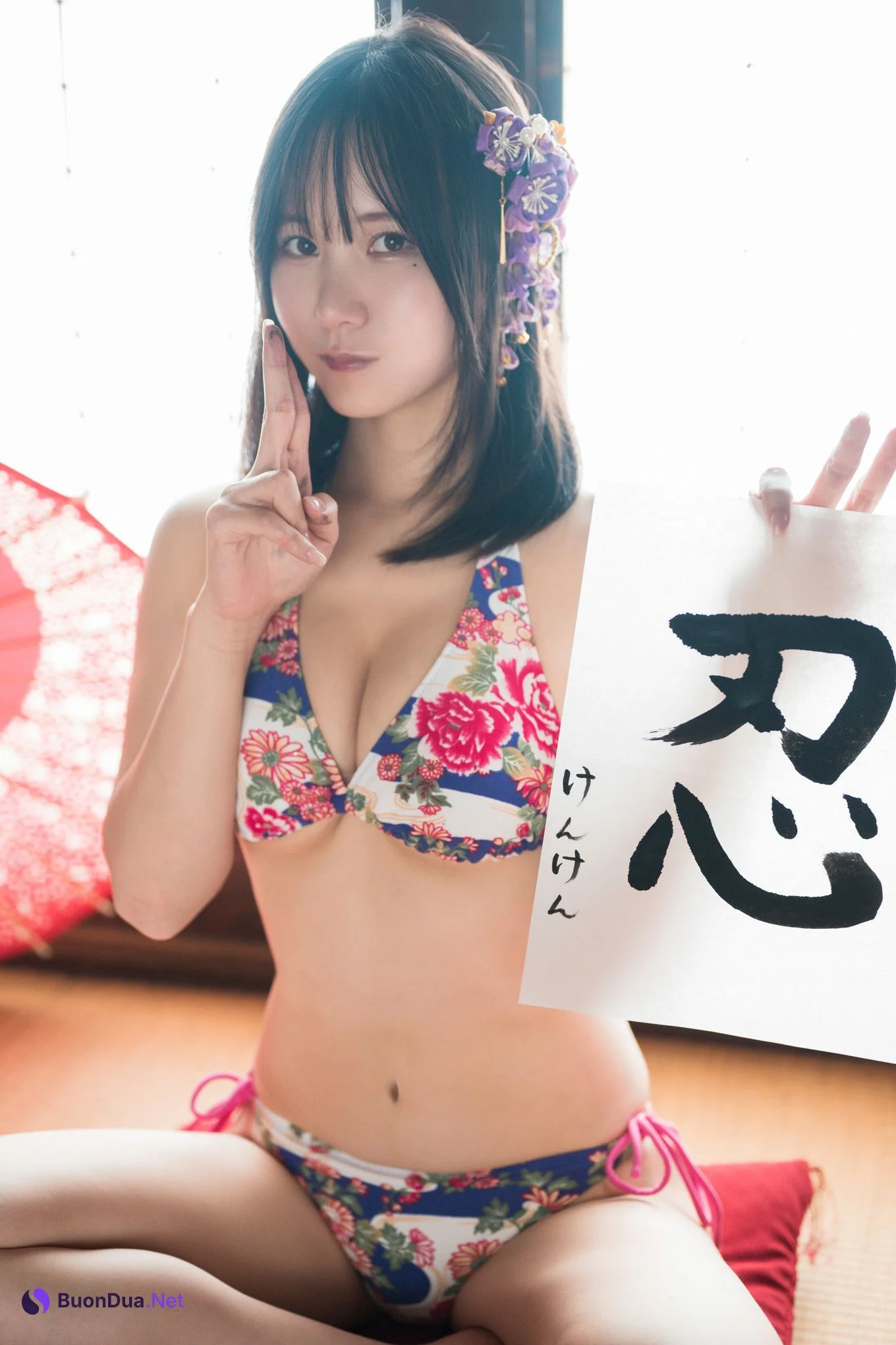 Kenken けんけんぱ, デジタル写真集 「くの一忍法お色気の術DL」 Set.02 - Photo 4