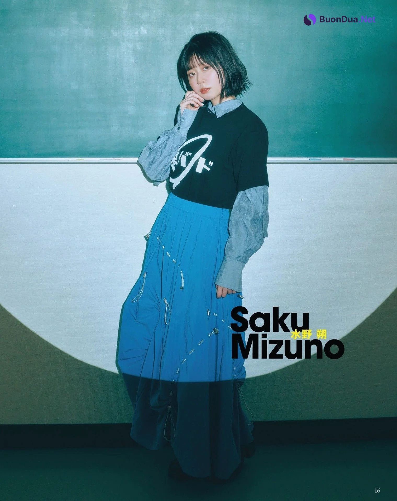 Kessoku Band 結束バンド, Seigura 2023.05 (声優グランプリ 2023年5月号) - Photo 10