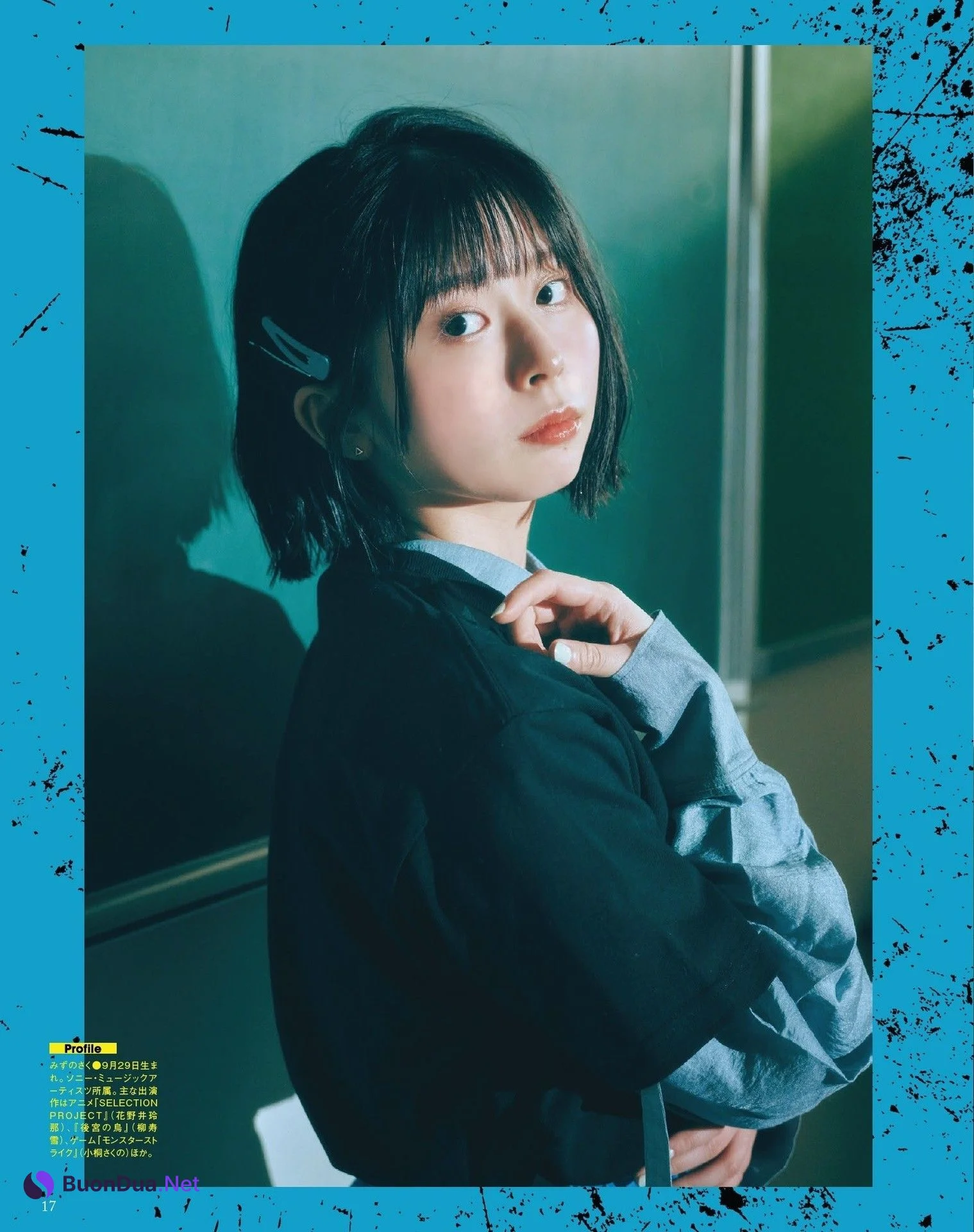 Kessoku Band 結束バンド, Seigura 2023.05 (声優グランプリ 2023年5月号) - Photo 11
