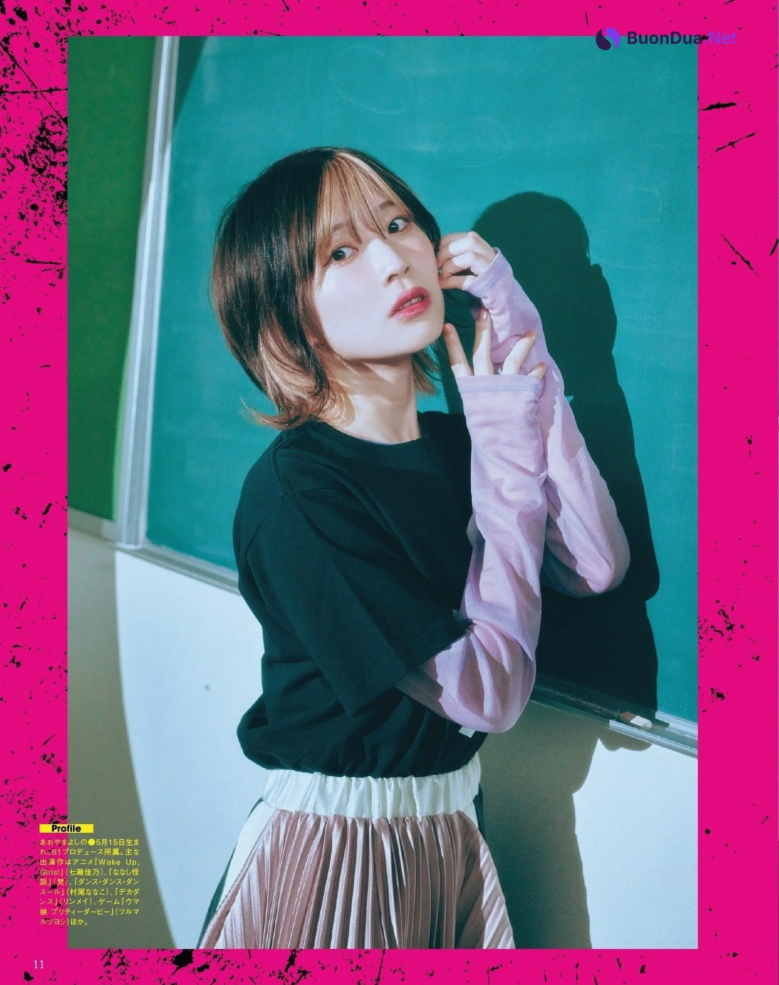 Kessoku Band 結束バンド, Seigura 2023.05 (声優グランプリ 2023年5月号) - Photo 5