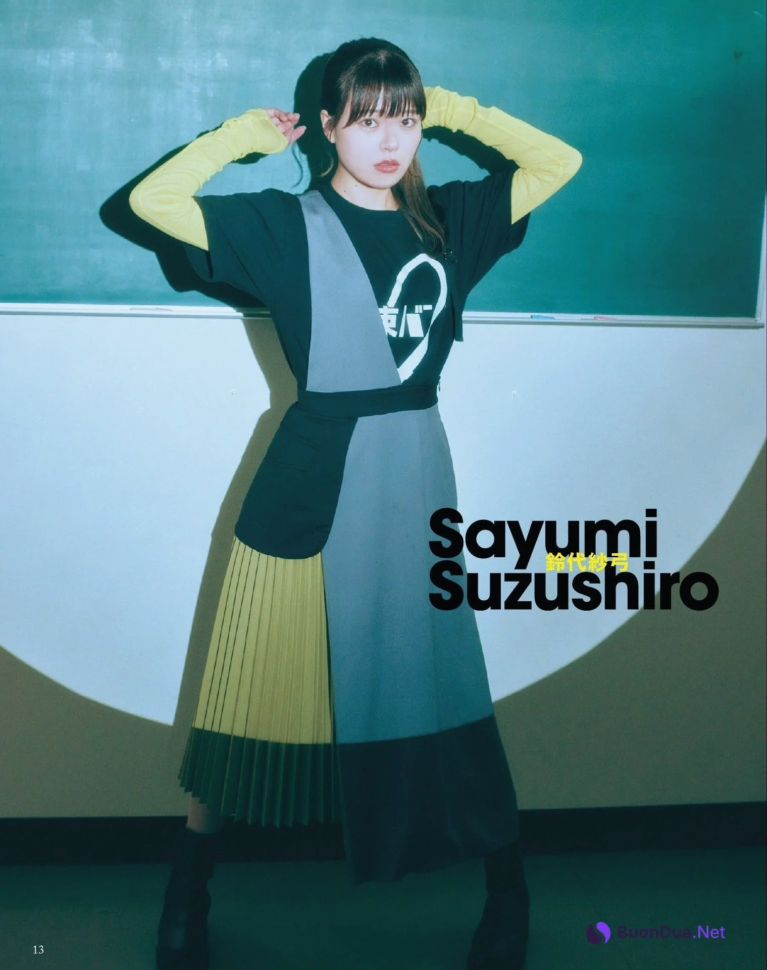 Kessoku Band 結束バンド, Seigura 2023.05 (声優グランプリ 2023年5月号) - Photo 7