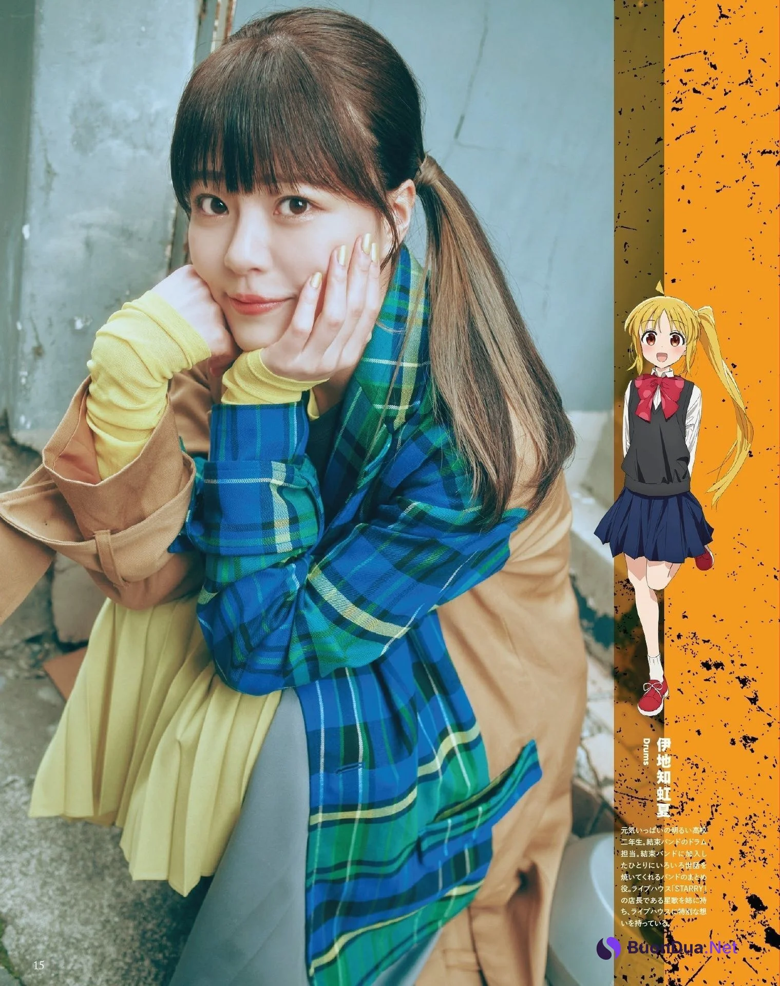 Kessoku Band 結束バンド, Seigura 2023.05 (声優グランプリ 2023年5月号) - Photo 9