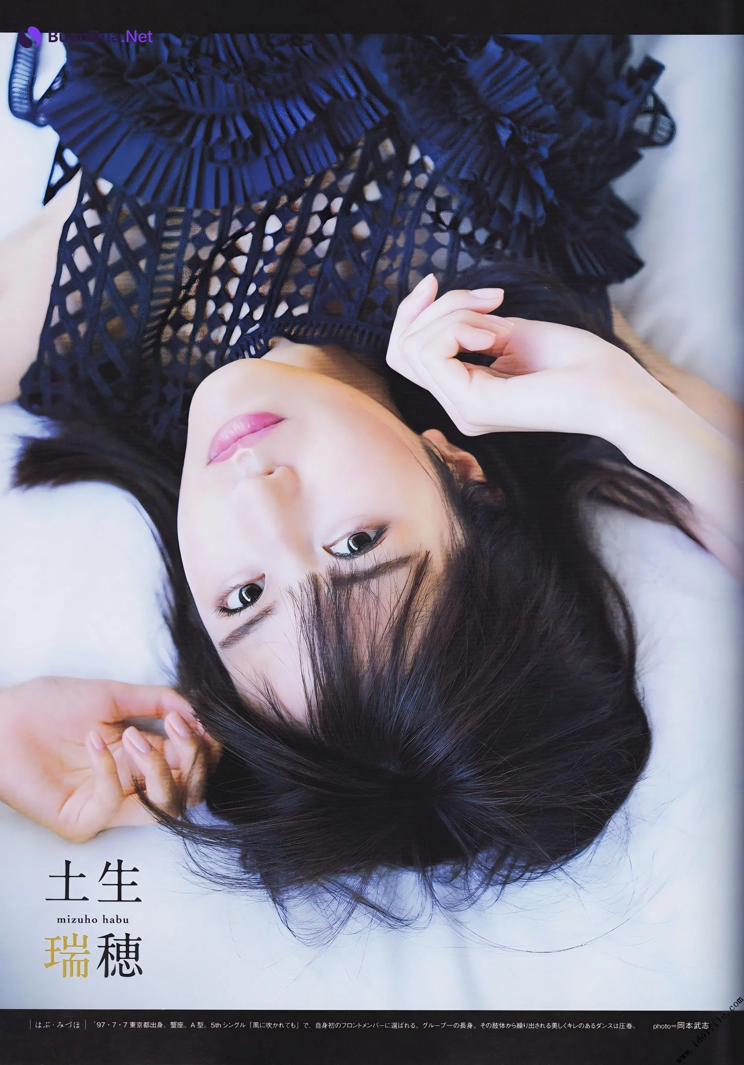 Keyakizaka46 欅坂46, B.L.T Graph 2017年12月号 Vol.26 - Photo 6