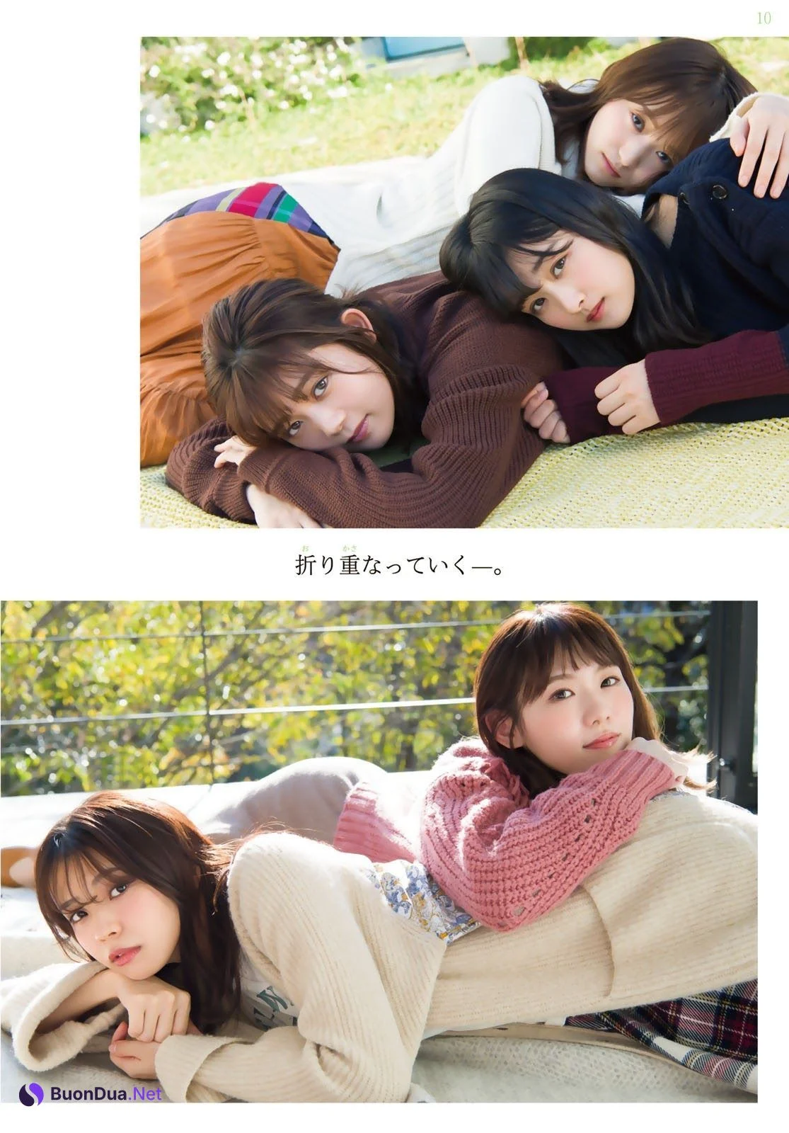 Keyakizaka46 欅坂46, Shonen Magazine 2019 No.07 (少年マガジン 2019年7号) - Photo 11