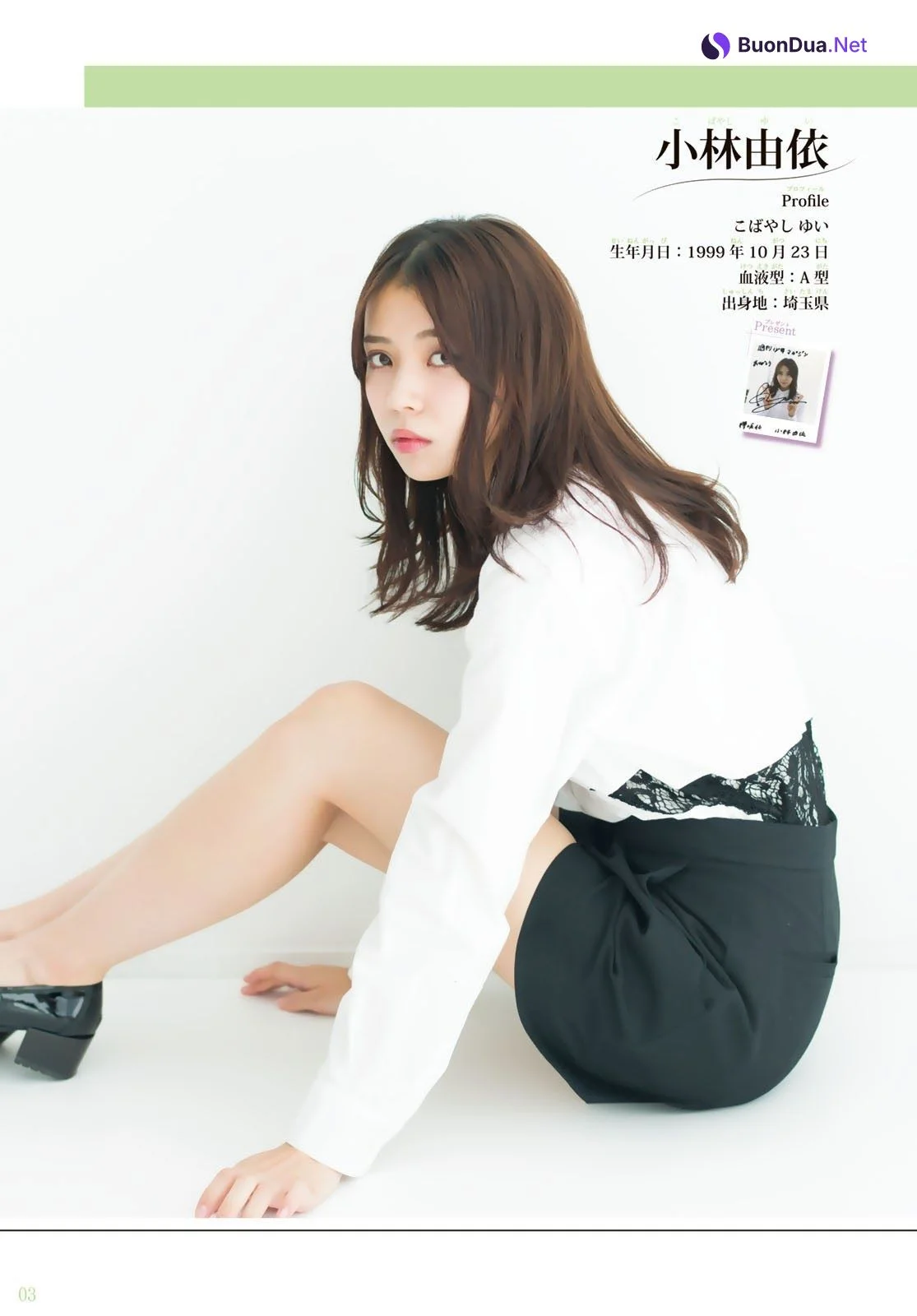 Keyakizaka46 欅坂46, Shonen Magazine 2019 No.07 (少年マガジン 2019年7号) - Photo 4